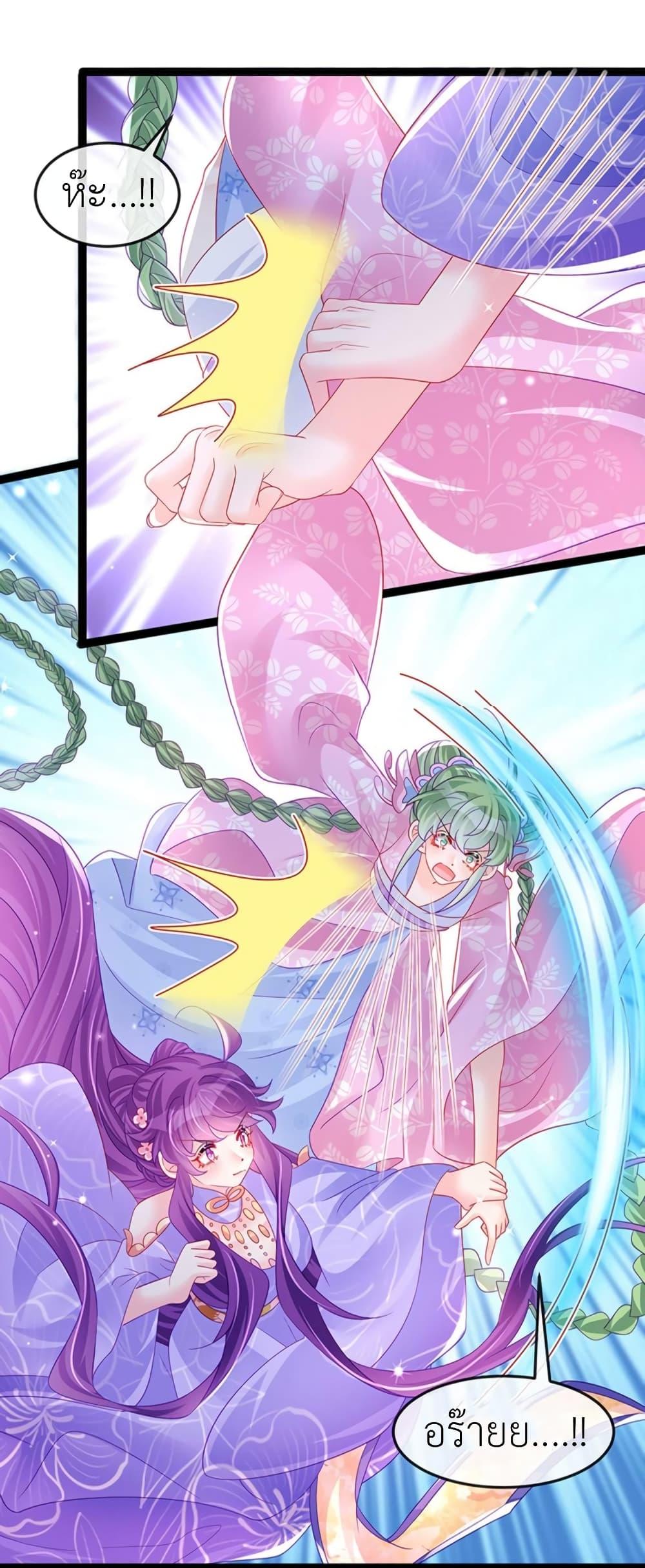 Manga-lc-com อ่านมังงะ อ่านการ์ตูน ออนไลน์ ฟรี Arms Female Phoenix signing ตอนที่ 1 2 3 4 5 6 7 8 9 10 11 12 13 14 ฟรี ไม่มีโฆษณา Manga-lc - อ่าน มังงะ อ่าน การ์ตูน ออนไลน์ อ่านมังงะ ฟรี