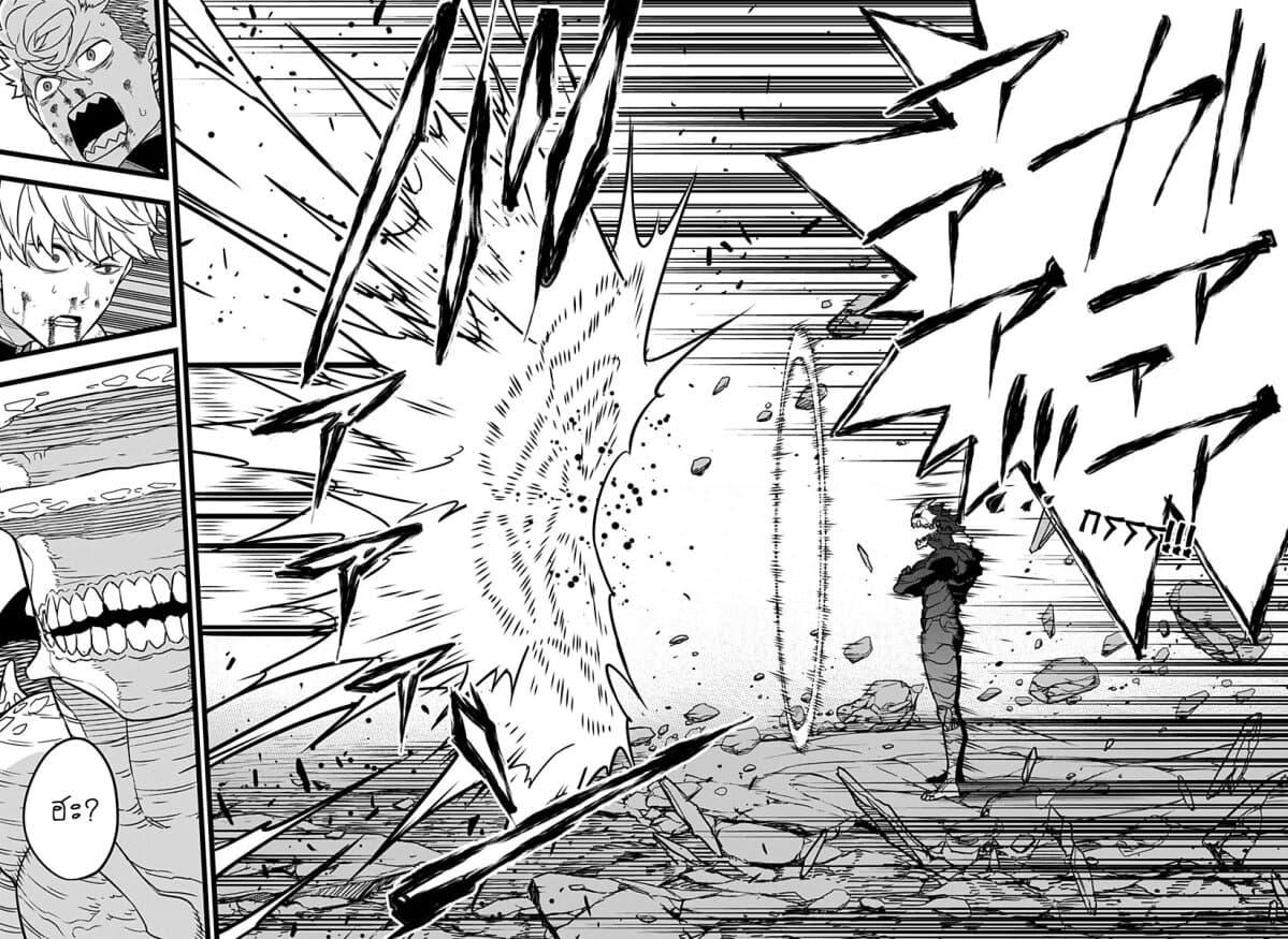 Manga-lc-com อ่านมังงะ อ่านการ์ตูน ออนไลน์ ฟรี Kaiju No. 8 ตอนที่ 1 2 3 4 5 6 7 8 9 10 11 12 13 14 ฟรี ไม่มีโฆษณา Manga-lc - อ่าน มังงะ อ่าน การ์ตูน ออนไลน์ อ่านมังงะ ฟรี