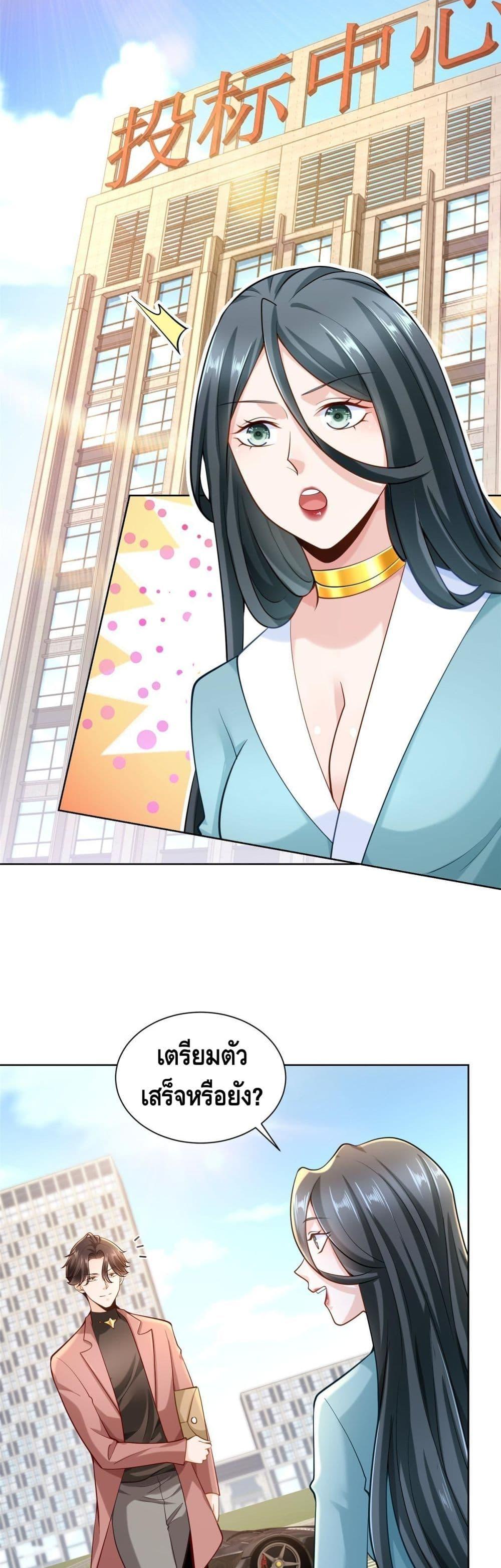 Manga-lc-com อ่านมังงะ อ่านการ์ตูน ออนไลน์ ฟรี RandomlyHaveA ตอนที่ 1 2 3 4 5 6 7 8 9 10 11 12 13 14 ฟรี ไม่มีโฆษณา Manga-lc - อ่าน มังงะ อ่าน การ์ตูน ออนไลน์ อ่านมังงะ ฟรี