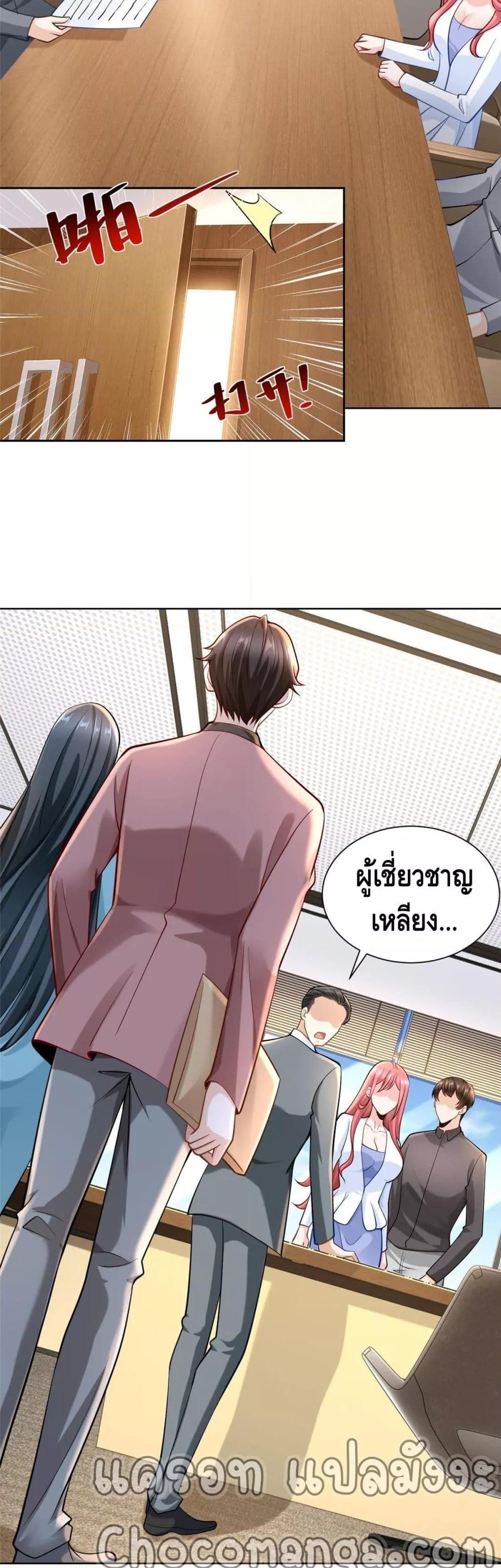 Manga-lc-com อ่านมังงะ อ่านการ์ตูน ออนไลน์ ฟรี RandomlyHaveA ตอนที่ 1 2 3 4 5 6 7 8 9 10 11 12 13 14 ฟรี ไม่มีโฆษณา Manga-lc - อ่าน มังงะ อ่าน การ์ตูน ออนไลน์ อ่านมังงะ ฟรี