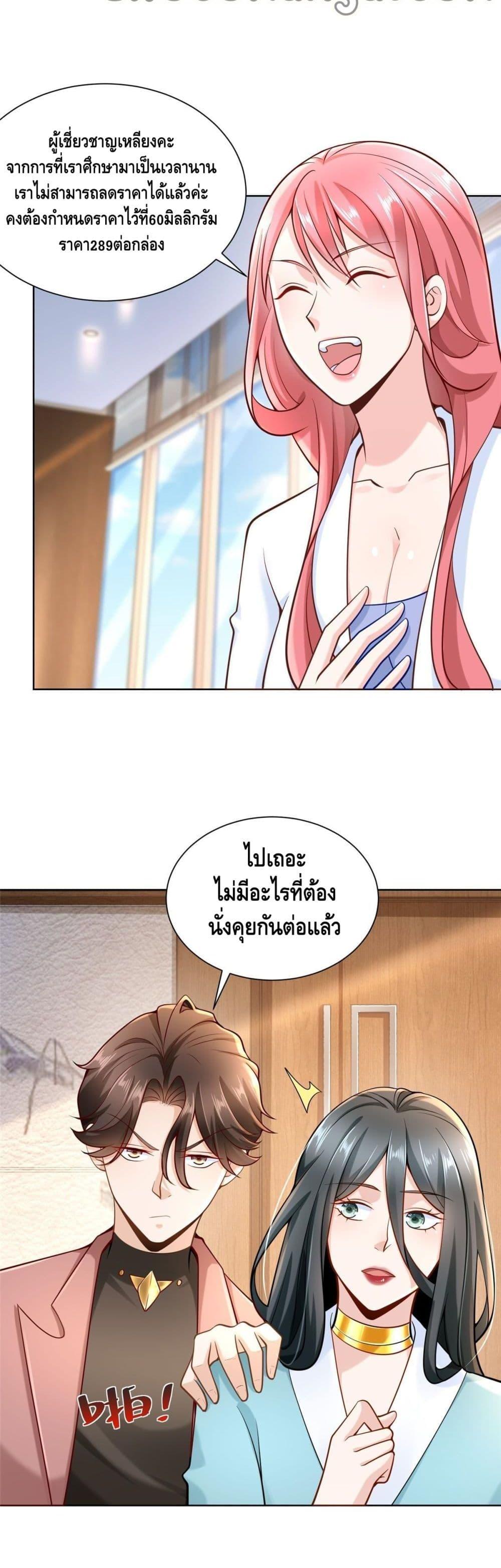Manga-lc-com อ่านมังงะ อ่านการ์ตูน ออนไลน์ ฟรี RandomlyHaveA ตอนที่ 1 2 3 4 5 6 7 8 9 10 11 12 13 14 ฟรี ไม่มีโฆษณา Manga-lc - อ่าน มังงะ อ่าน การ์ตูน ออนไลน์ อ่านมังงะ ฟรี