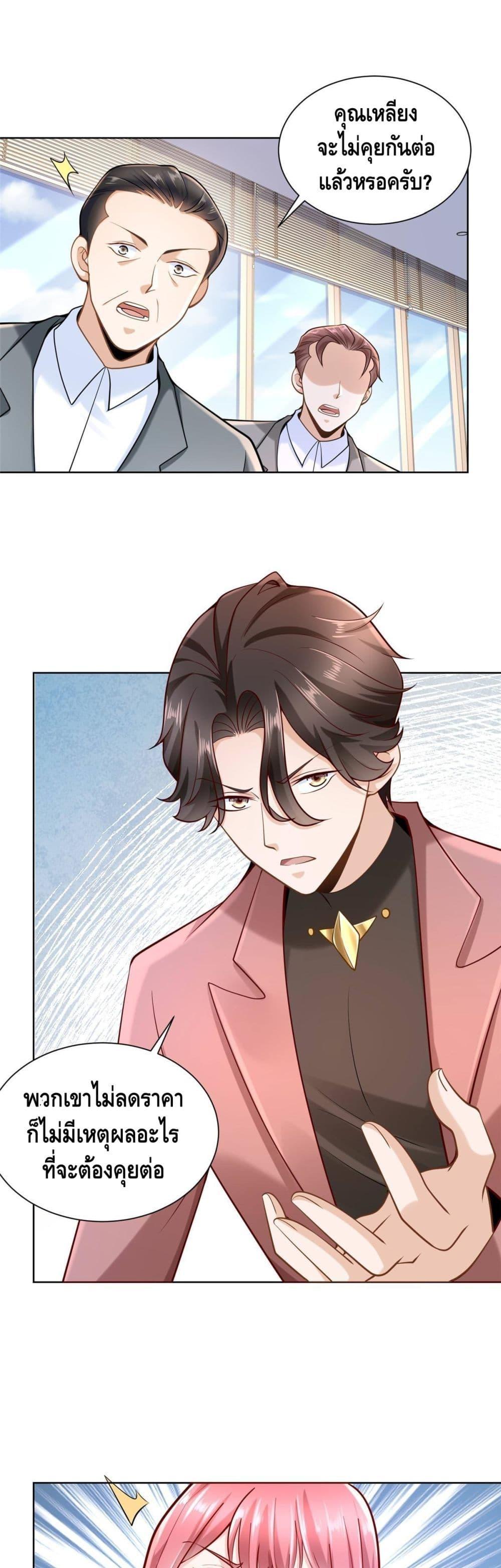 Manga-lc-com อ่านมังงะ อ่านการ์ตูน ออนไลน์ ฟรี RandomlyHaveA ตอนที่ 1 2 3 4 5 6 7 8 9 10 11 12 13 14 ฟรี ไม่มีโฆษณา Manga-lc - อ่าน มังงะ อ่าน การ์ตูน ออนไลน์ อ่านมังงะ ฟรี
