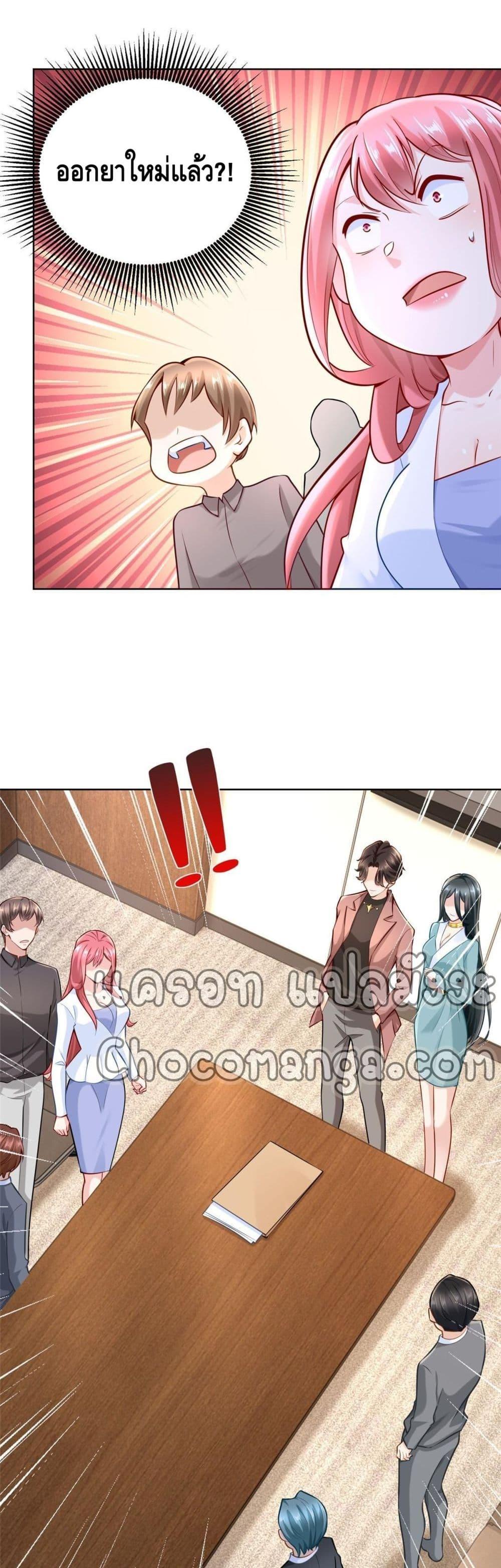 Manga-lc-com อ่านมังงะ อ่านการ์ตูน ออนไลน์ ฟรี RandomlyHaveA ตอนที่ 1 2 3 4 5 6 7 8 9 10 11 12 13 14 ฟรี ไม่มีโฆษณา Manga-lc - อ่าน มังงะ อ่าน การ์ตูน ออนไลน์ อ่านมังงะ ฟรี