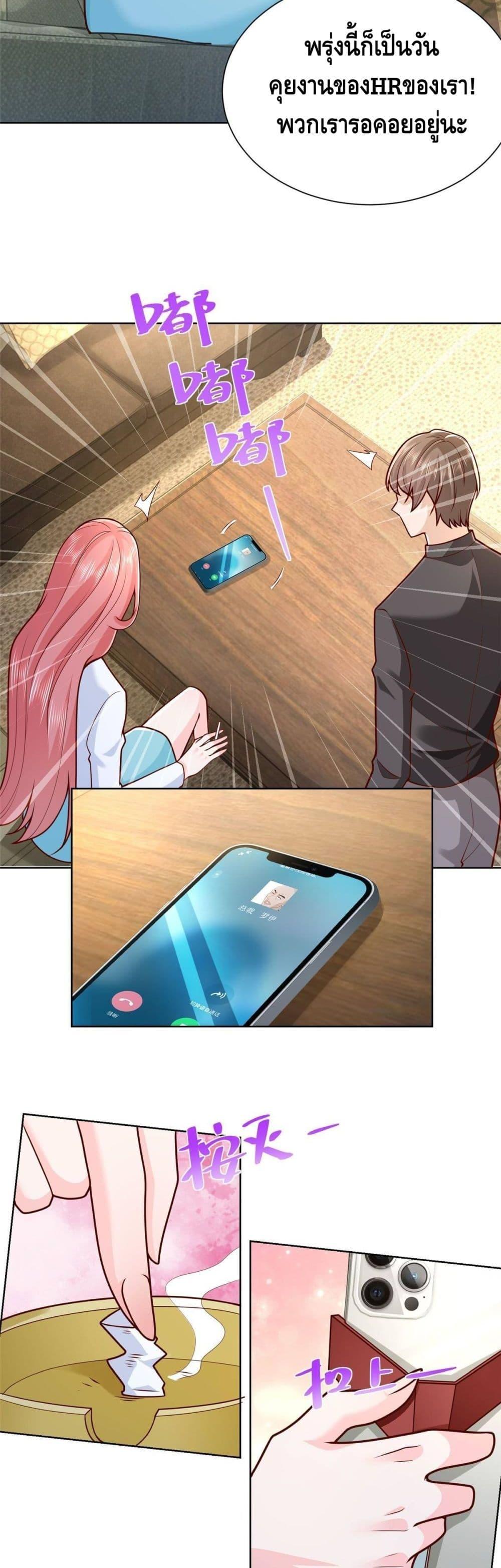 Manga-lc-com อ่านมังงะ อ่านการ์ตูน ออนไลน์ ฟรี RandomlyHaveA ตอนที่ 1 2 3 4 5 6 7 8 9 10 11 12 13 14 ฟรี ไม่มีโฆษณา Manga-lc - อ่าน มังงะ อ่าน การ์ตูน ออนไลน์ อ่านมังงะ ฟรี