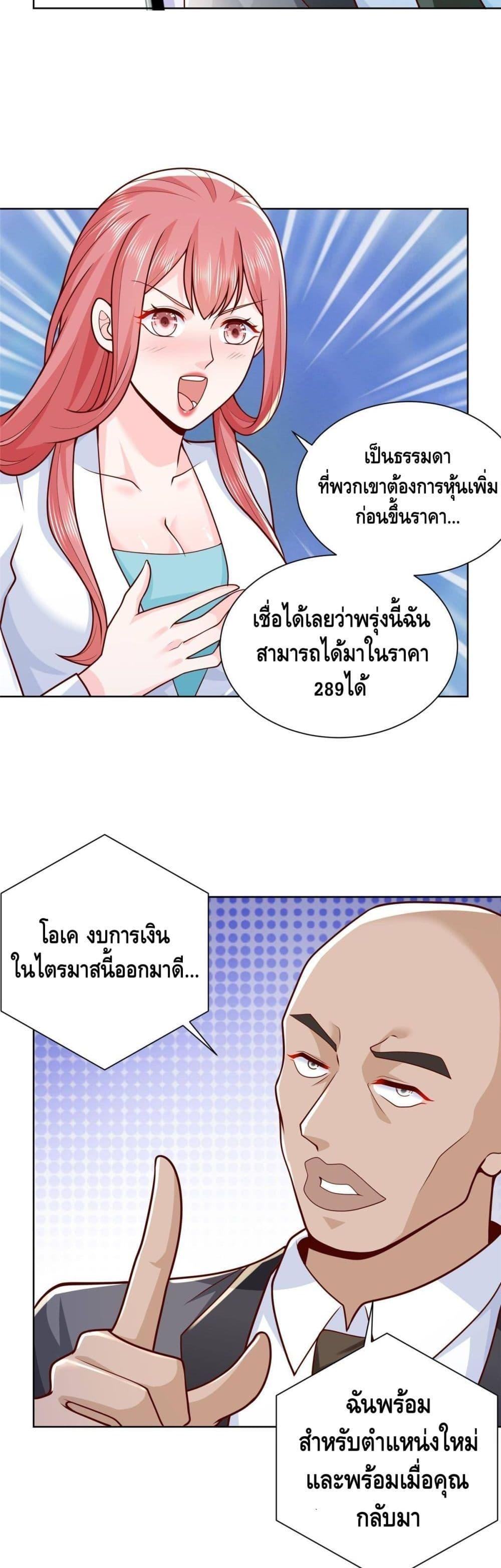 Manga-lc-com อ่านมังงะ อ่านการ์ตูน ออนไลน์ ฟรี RandomlyHaveA ตอนที่ 1 2 3 4 5 6 7 8 9 10 11 12 13 14 ฟรี ไม่มีโฆษณา Manga-lc - อ่าน มังงะ อ่าน การ์ตูน ออนไลน์ อ่านมังงะ ฟรี