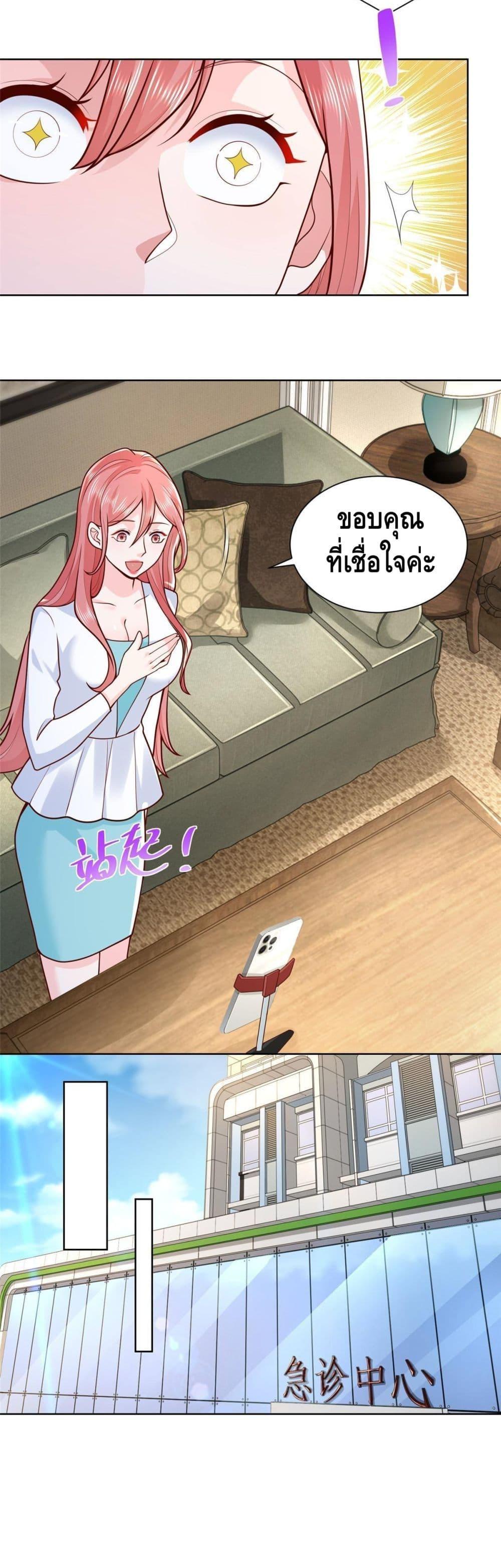 Manga-lc-com อ่านมังงะ อ่านการ์ตูน ออนไลน์ ฟรี RandomlyHaveA ตอนที่ 1 2 3 4 5 6 7 8 9 10 11 12 13 14 ฟรี ไม่มีโฆษณา Manga-lc - อ่าน มังงะ อ่าน การ์ตูน ออนไลน์ อ่านมังงะ ฟรี