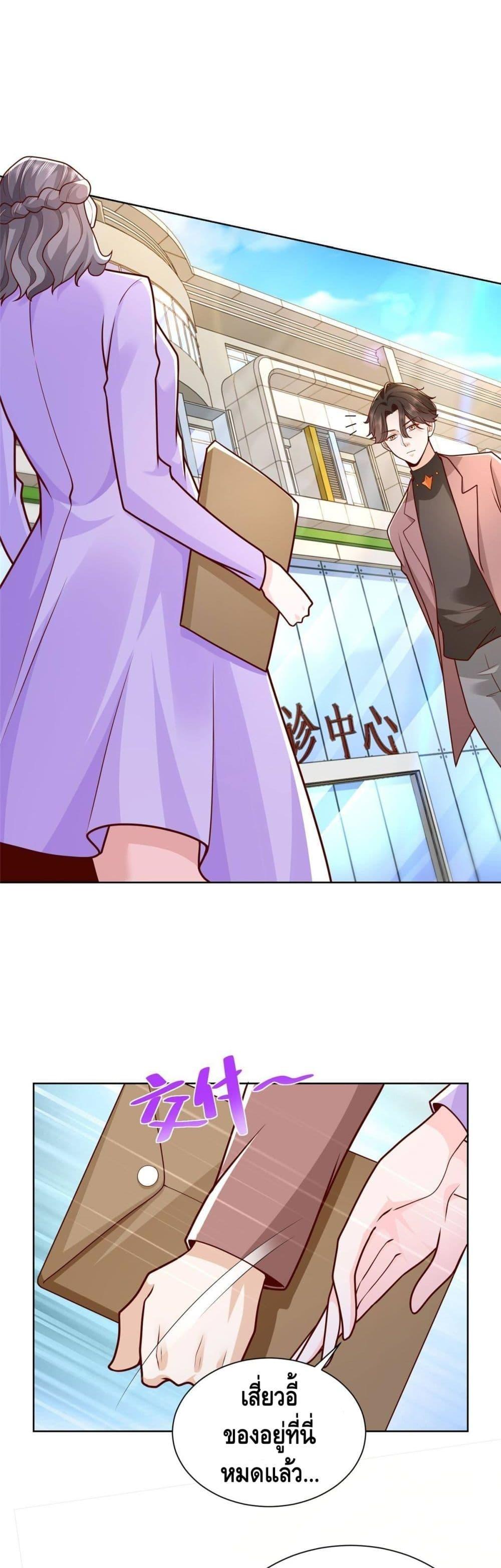 Manga-lc-com อ่านมังงะ อ่านการ์ตูน ออนไลน์ ฟรี RandomlyHaveA ตอนที่ 1 2 3 4 5 6 7 8 9 10 11 12 13 14 ฟรี ไม่มีโฆษณา Manga-lc - อ่าน มังงะ อ่าน การ์ตูน ออนไลน์ อ่านมังงะ ฟรี