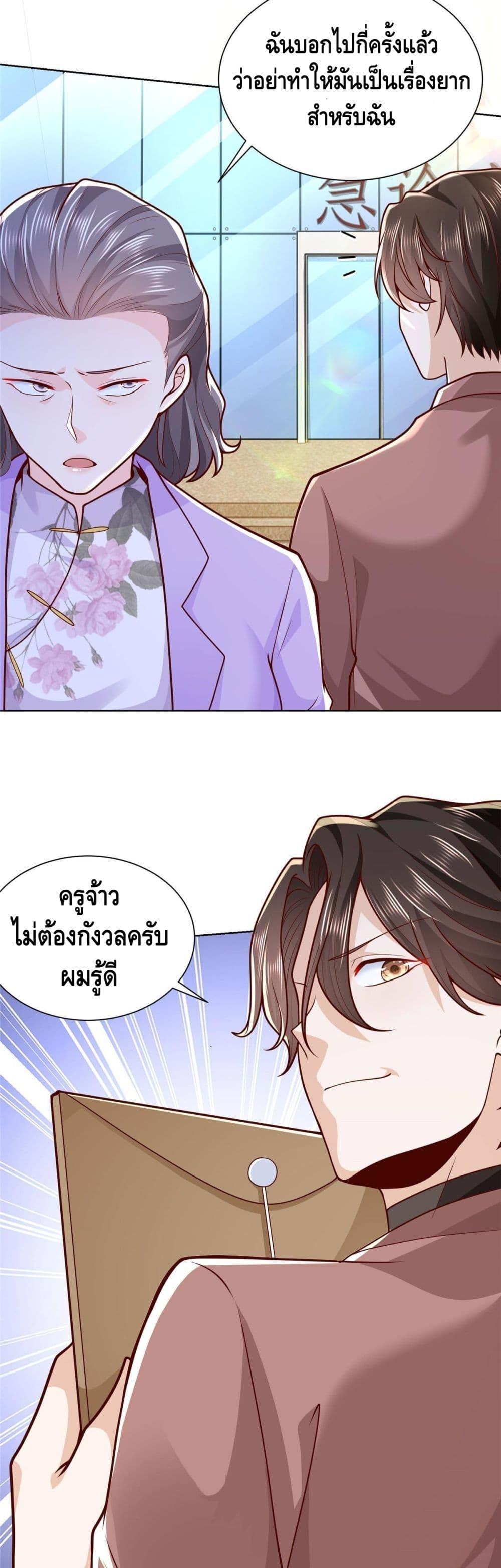 Manga-lc-com อ่านมังงะ อ่านการ์ตูน ออนไลน์ ฟรี RandomlyHaveA ตอนที่ 1 2 3 4 5 6 7 8 9 10 11 12 13 14 ฟรี ไม่มีโฆษณา Manga-lc - อ่าน มังงะ อ่าน การ์ตูน ออนไลน์ อ่านมังงะ ฟรี