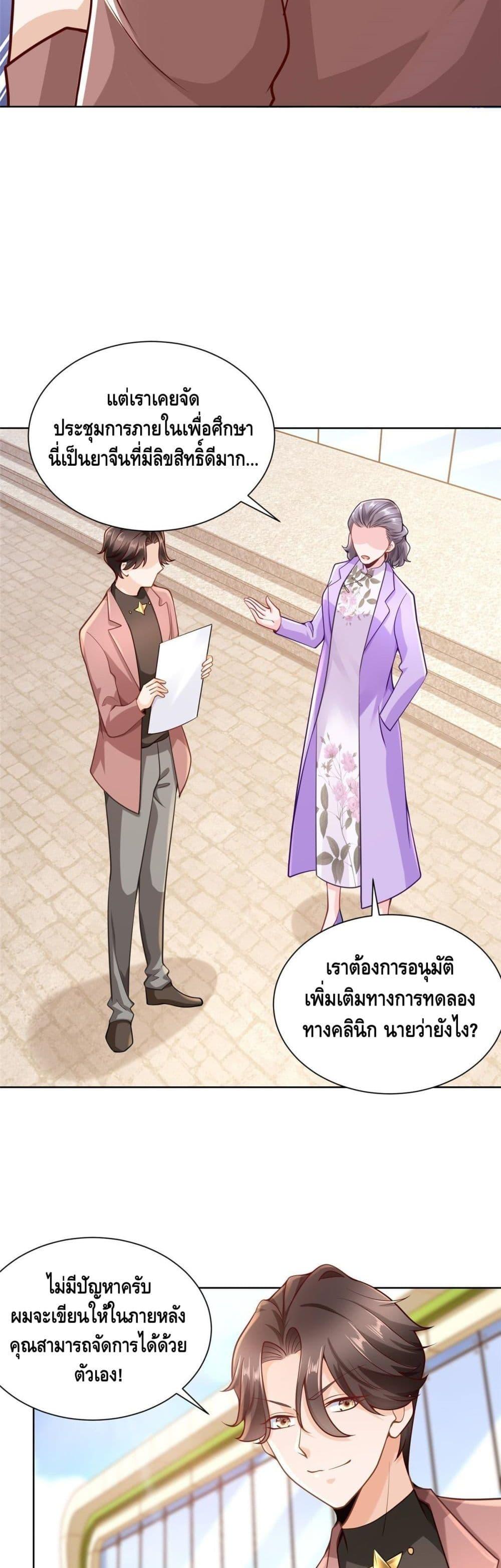 Manga-lc-com อ่านมังงะ อ่านการ์ตูน ออนไลน์ ฟรี RandomlyHaveA ตอนที่ 1 2 3 4 5 6 7 8 9 10 11 12 13 14 ฟรี ไม่มีโฆษณา Manga-lc - อ่าน มังงะ อ่าน การ์ตูน ออนไลน์ อ่านมังงะ ฟรี