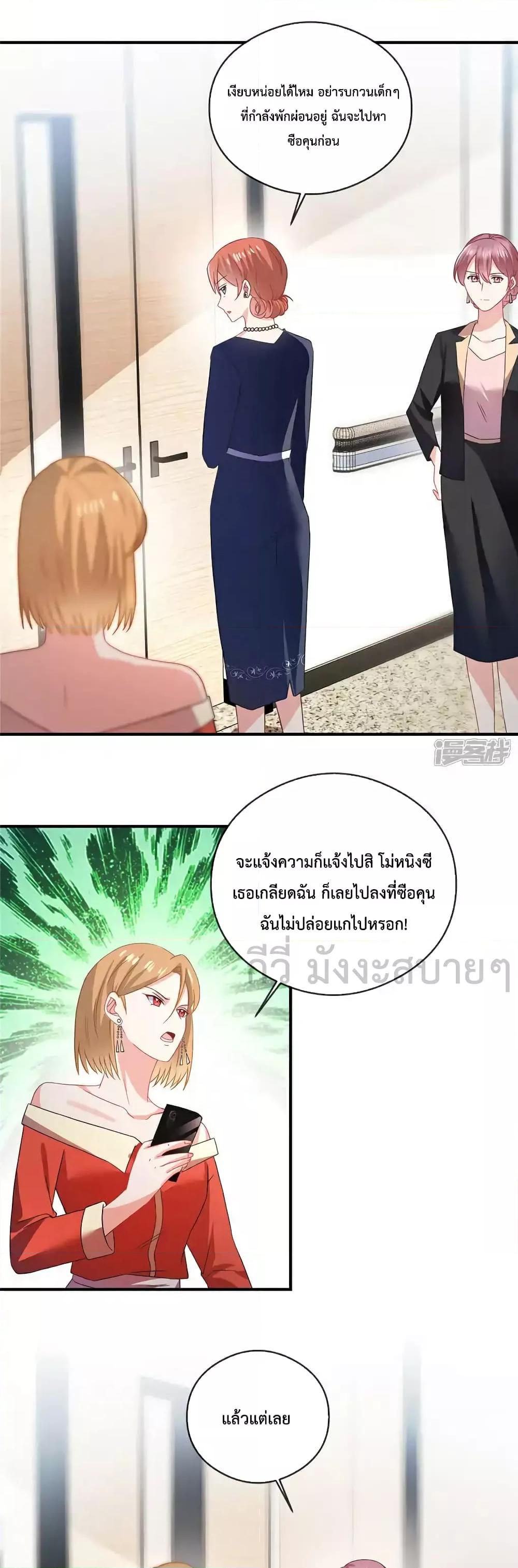 Manga-lc-com อ่านมังงะ อ่านการ์ตูน ออนไลน์ ฟรี OhMyBabyเจ้า ตอนที่ 1 2 3 4 5 6 7 8 9 10 11 12 13 14 ฟรี ไม่มีโฆษณา Manga-lc - อ่าน มังงะ อ่าน การ์ตูน ออนไลน์ อ่านมังงะ ฟรี