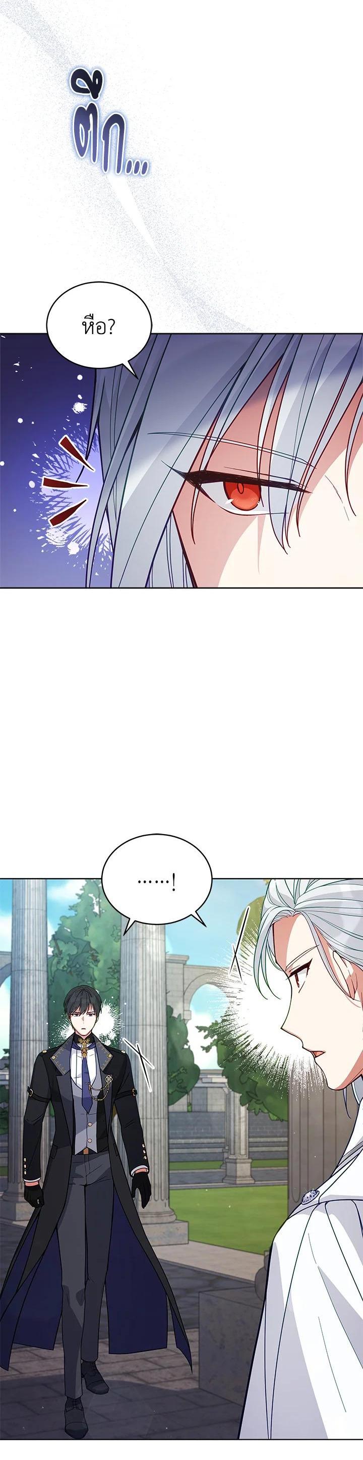 Manga-lc-com อ่านมังงะ อ่านการ์ตูน ออนไลน์ ฟรี Untouchable Lady ตอนที่ 1 2 3 4 5 6 7 8 9 10 11 12 13 14 ฟรี ไม่มีโฆษณา Manga-lc - อ่าน มังงะ อ่าน การ์ตูน ออนไลน์ อ่านมังงะ ฟรี