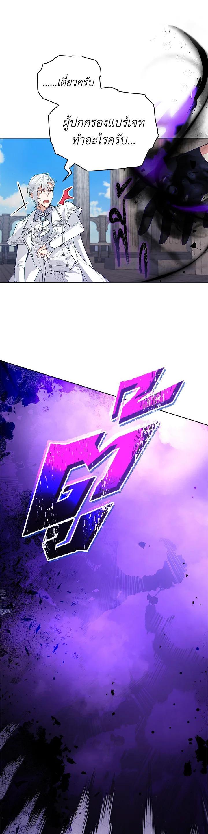 Manga-lc-com อ่านมังงะ อ่านการ์ตูน ออนไลน์ ฟรี Untouchable Lady ตอนที่ 1 2 3 4 5 6 7 8 9 10 11 12 13 14 ฟรี ไม่มีโฆษณา Manga-lc - อ่าน มังงะ อ่าน การ์ตูน ออนไลน์ อ่านมังงะ ฟรี