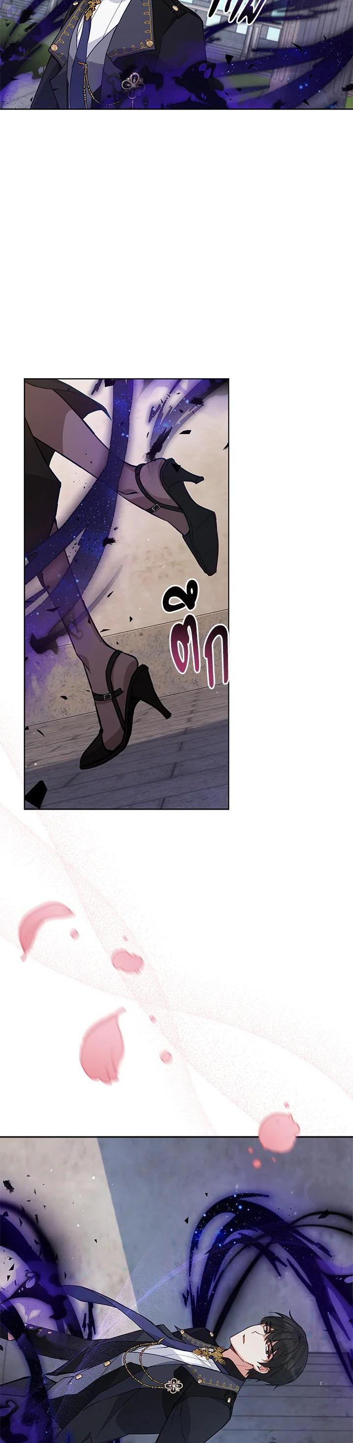 Manga-lc-com อ่านมังงะ อ่านการ์ตูน ออนไลน์ ฟรี Untouchable Lady ตอนที่ 1 2 3 4 5 6 7 8 9 10 11 12 13 14 ฟรี ไม่มีโฆษณา Manga-lc - อ่าน มังงะ อ่าน การ์ตูน ออนไลน์ อ่านมังงะ ฟรี