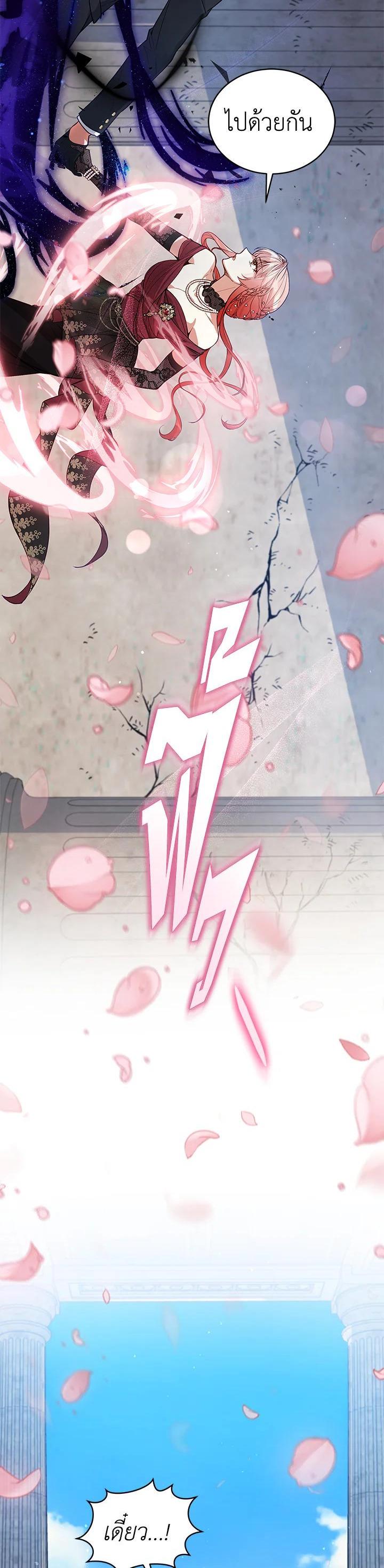 Manga-lc-com อ่านมังงะ อ่านการ์ตูน ออนไลน์ ฟรี Untouchable Lady ตอนที่ 1 2 3 4 5 6 7 8 9 10 11 12 13 14 ฟรี ไม่มีโฆษณา Manga-lc - อ่าน มังงะ อ่าน การ์ตูน ออนไลน์ อ่านมังงะ ฟรี