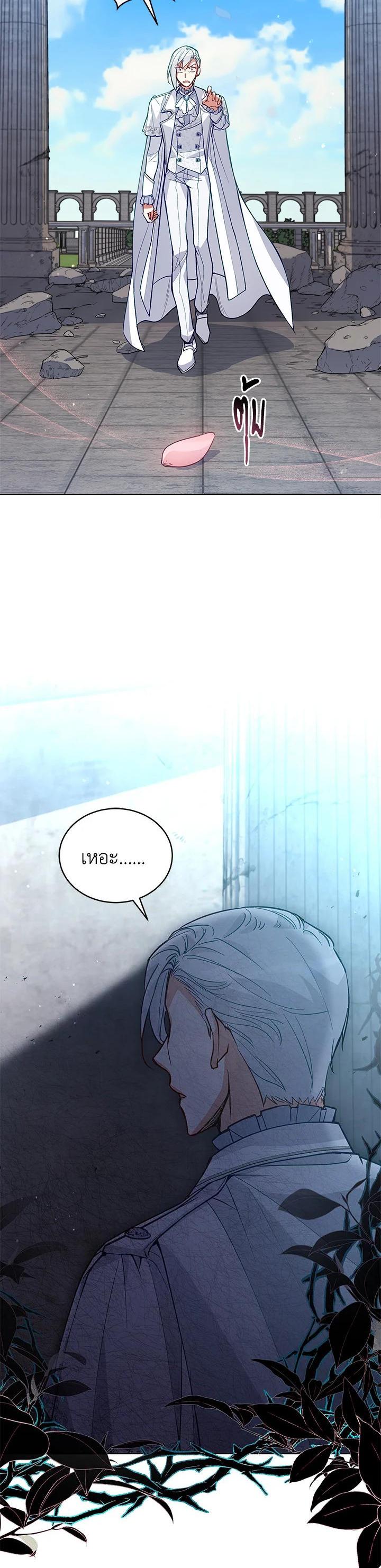 Manga-lc-com อ่านมังงะ อ่านการ์ตูน ออนไลน์ ฟรี Untouchable Lady ตอนที่ 1 2 3 4 5 6 7 8 9 10 11 12 13 14 ฟรี ไม่มีโฆษณา Manga-lc - อ่าน มังงะ อ่าน การ์ตูน ออนไลน์ อ่านมังงะ ฟรี