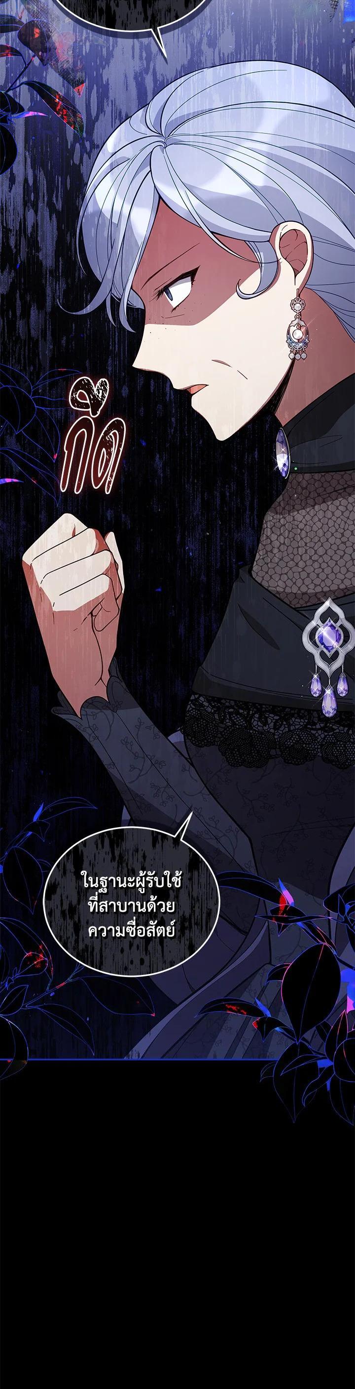 Manga-lc-com อ่านมังงะ อ่านการ์ตูน ออนไลน์ ฟรี Untouchable Lady ตอนที่ 1 2 3 4 5 6 7 8 9 10 11 12 13 14 ฟรี ไม่มีโฆษณา Manga-lc - อ่าน มังงะ อ่าน การ์ตูน ออนไลน์ อ่านมังงะ ฟรี