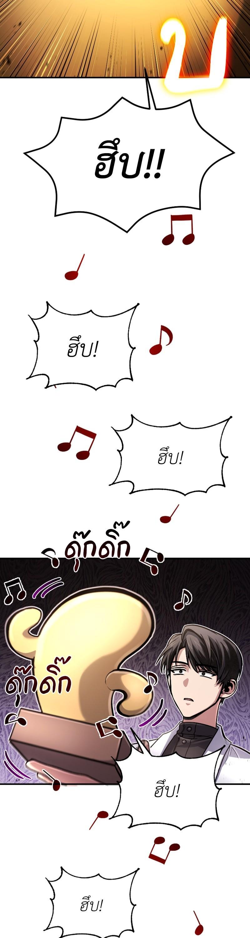 Manga-lc-com อ่านมังงะ อ่านการ์ตูน ออนไลน์ ฟรี How to Live as a Bootleg Healer ตอนที่ 1 2 3 4 5 6 7 8 9 10 11 12 13 14 ฟรี ไม่มีโฆษณา Manga-lc - อ่าน มังงะ อ่าน การ์ตูน ออนไลน์ อ่านมังงะ ฟรี