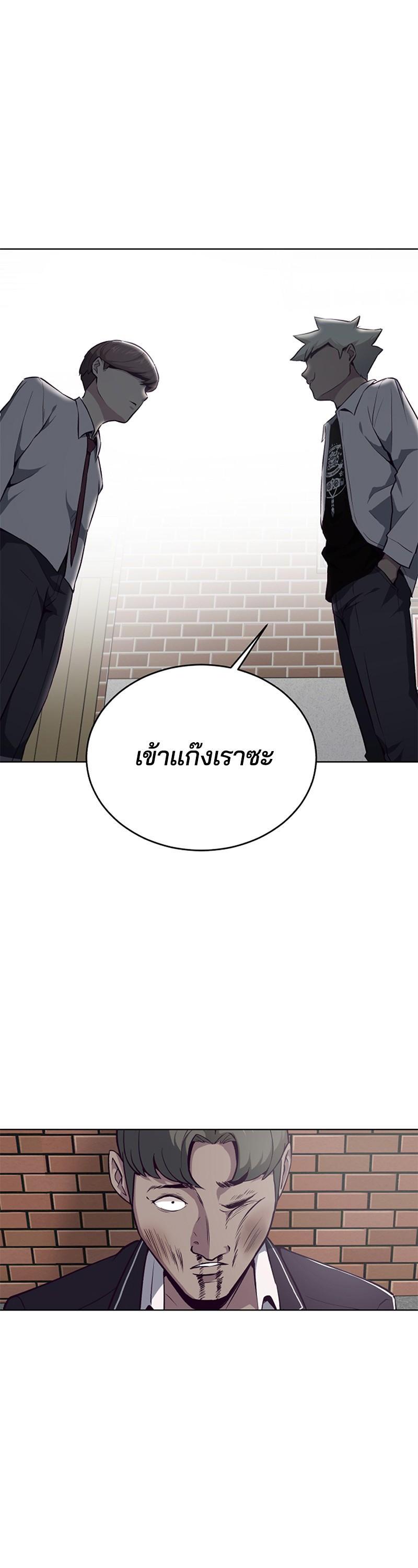 Manga-lc-com อ่านมังงะ อ่านการ์ตูน ออนไลน์ ฟรี The Boy of Death ตอนที่ 1 2 3 4 5 6 7 8 9 10 11 12 13 14 ฟรี ไม่มีโฆษณา Manga-lc - อ่าน มังงะ อ่าน การ์ตูน ออนไลน์ อ่านมังงะ ฟรี
