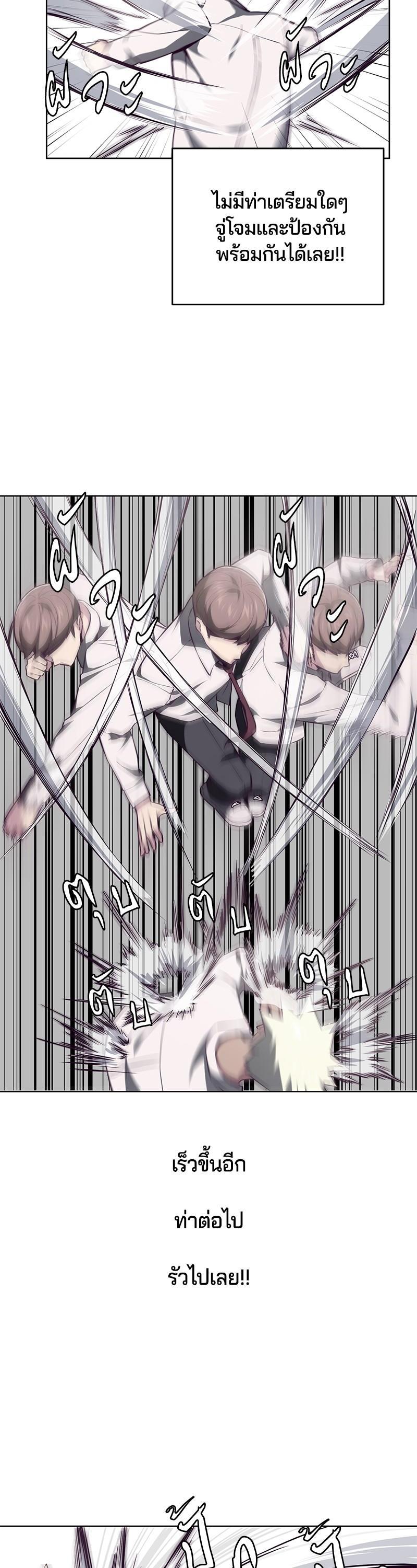 Manga-lc-com อ่านมังงะ อ่านการ์ตูน ออนไลน์ ฟรี The Boy of Death ตอนที่ 1 2 3 4 5 6 7 8 9 10 11 12 13 14 ฟรี ไม่มีโฆษณา Manga-lc - อ่าน มังงะ อ่าน การ์ตูน ออนไลน์ อ่านมังงะ ฟรี