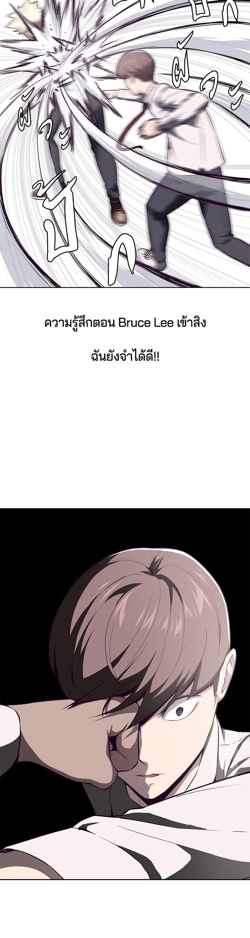 Manga-lc-com อ่านมังงะ อ่านการ์ตูน ออนไลน์ ฟรี The Boy of Death ตอนที่ 1 2 3 4 5 6 7 8 9 10 11 12 13 14 ฟรี ไม่มีโฆษณา Manga-lc - อ่าน มังงะ อ่าน การ์ตูน ออนไลน์ อ่านมังงะ ฟรี