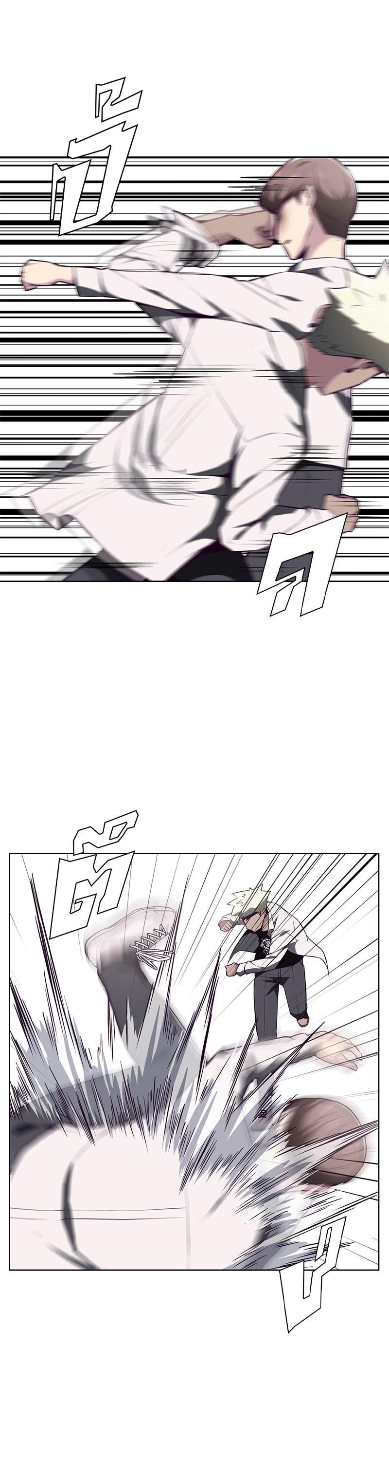 Manga-lc-com อ่านมังงะ อ่านการ์ตูน ออนไลน์ ฟรี The Boy of Death ตอนที่ 1 2 3 4 5 6 7 8 9 10 11 12 13 14 ฟรี ไม่มีโฆษณา Manga-lc - อ่าน มังงะ อ่าน การ์ตูน ออนไลน์ อ่านมังงะ ฟรี