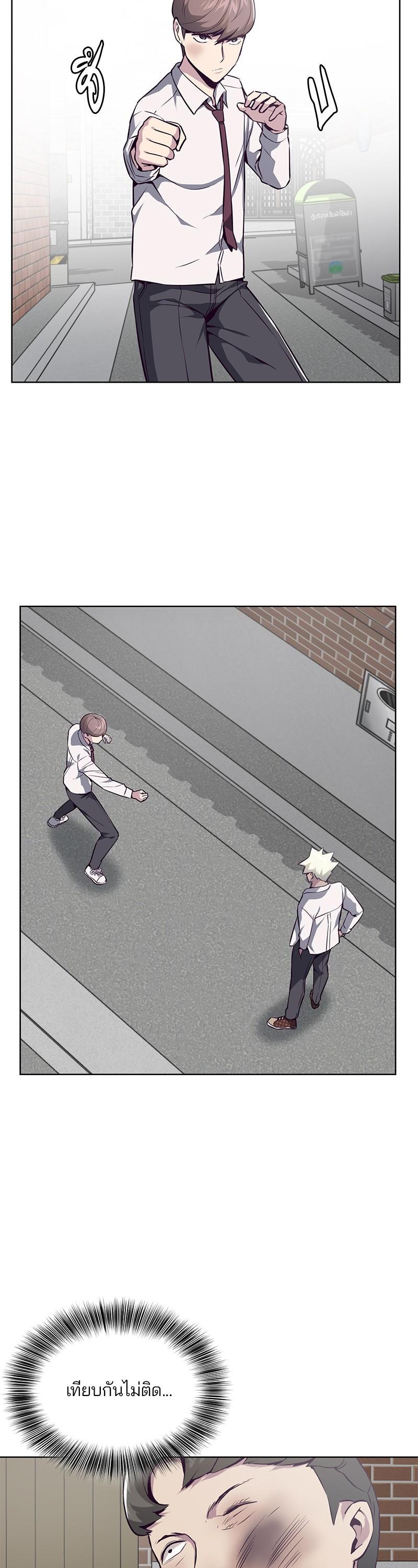 Manga-lc-com อ่านมังงะ อ่านการ์ตูน ออนไลน์ ฟรี The Boy of Death ตอนที่ 1 2 3 4 5 6 7 8 9 10 11 12 13 14 ฟรี ไม่มีโฆษณา Manga-lc - อ่าน มังงะ อ่าน การ์ตูน ออนไลน์ อ่านมังงะ ฟรี