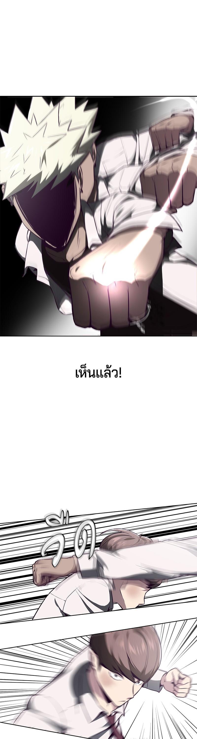 Manga-lc-com อ่านมังงะ อ่านการ์ตูน ออนไลน์ ฟรี The Boy of Death ตอนที่ 1 2 3 4 5 6 7 8 9 10 11 12 13 14 ฟรี ไม่มีโฆษณา Manga-lc - อ่าน มังงะ อ่าน การ์ตูน ออนไลน์ อ่านมังงะ ฟรี
