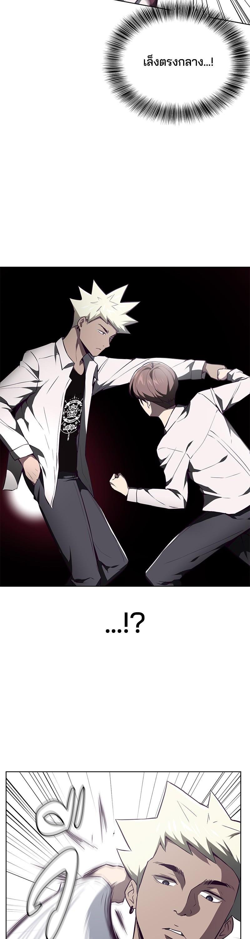 Manga-lc-com อ่านมังงะ อ่านการ์ตูน ออนไลน์ ฟรี The Boy of Death ตอนที่ 1 2 3 4 5 6 7 8 9 10 11 12 13 14 ฟรี ไม่มีโฆษณา Manga-lc - อ่าน มังงะ อ่าน การ์ตูน ออนไลน์ อ่านมังงะ ฟรี