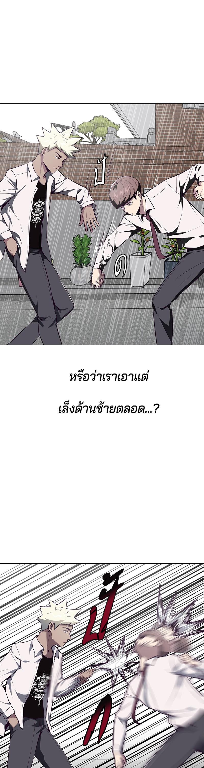 Manga-lc-com อ่านมังงะ อ่านการ์ตูน ออนไลน์ ฟรี The Boy of Death ตอนที่ 1 2 3 4 5 6 7 8 9 10 11 12 13 14 ฟรี ไม่มีโฆษณา Manga-lc - อ่าน มังงะ อ่าน การ์ตูน ออนไลน์ อ่านมังงะ ฟรี