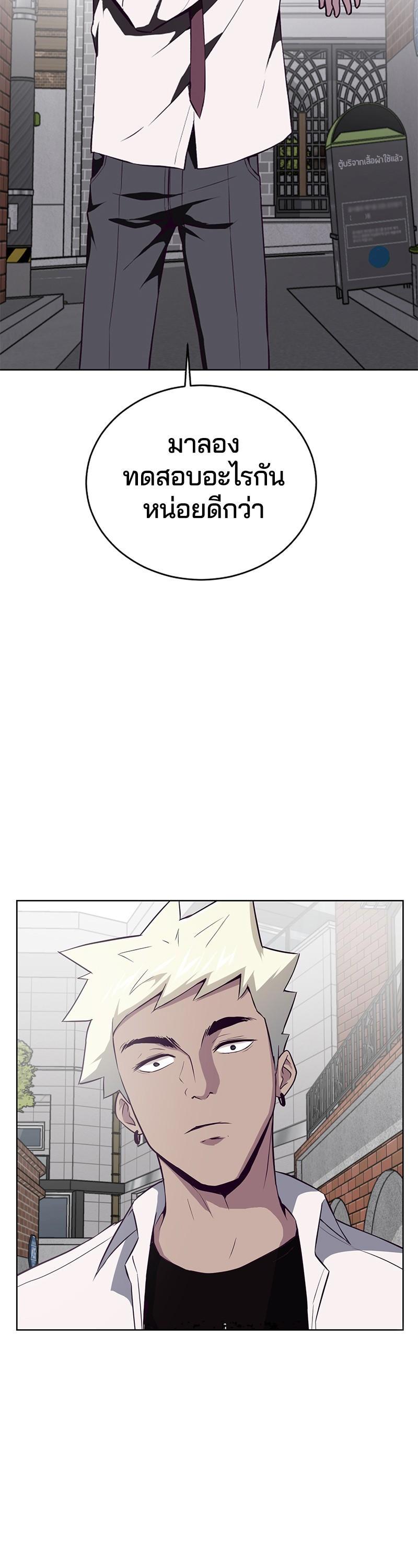 Manga-lc-com อ่านมังงะ อ่านการ์ตูน ออนไลน์ ฟรี The Boy of Death ตอนที่ 1 2 3 4 5 6 7 8 9 10 11 12 13 14 ฟรี ไม่มีโฆษณา Manga-lc - อ่าน มังงะ อ่าน การ์ตูน ออนไลน์ อ่านมังงะ ฟรี