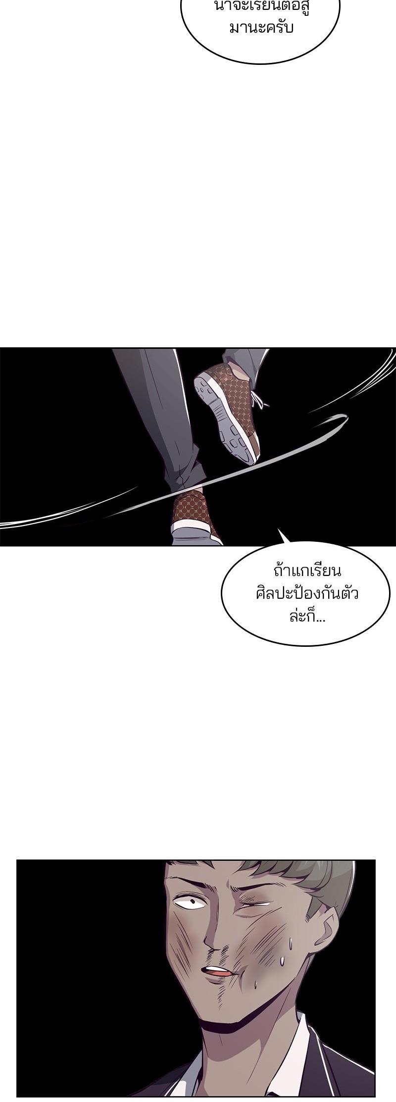 Manga-lc-com อ่านมังงะ อ่านการ์ตูน ออนไลน์ ฟรี The Boy of Death ตอนที่ 1 2 3 4 5 6 7 8 9 10 11 12 13 14 ฟรี ไม่มีโฆษณา Manga-lc - อ่าน มังงะ อ่าน การ์ตูน ออนไลน์ อ่านมังงะ ฟรี
