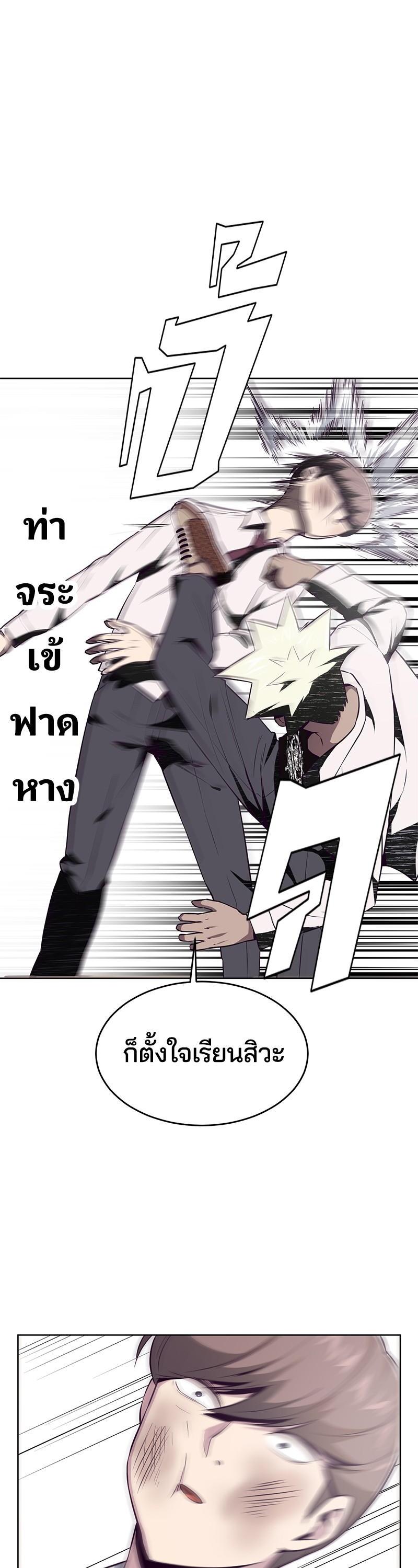 Manga-lc-com อ่านมังงะ อ่านการ์ตูน ออนไลน์ ฟรี The Boy of Death ตอนที่ 1 2 3 4 5 6 7 8 9 10 11 12 13 14 ฟรี ไม่มีโฆษณา Manga-lc - อ่าน มังงะ อ่าน การ์ตูน ออนไลน์ อ่านมังงะ ฟรี