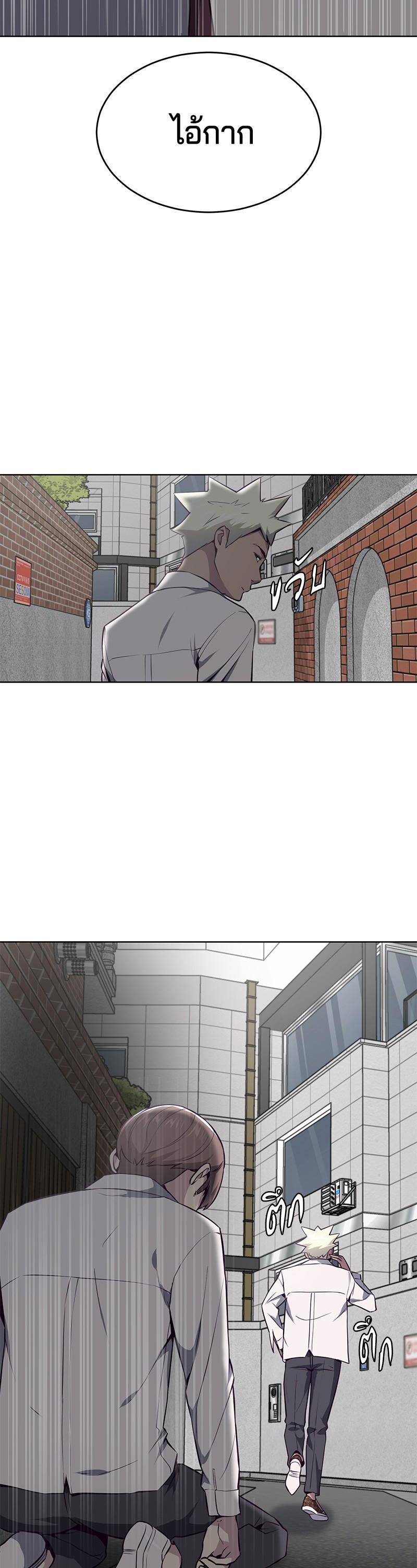 Manga-lc-com อ่านมังงะ อ่านการ์ตูน ออนไลน์ ฟรี The Boy of Death ตอนที่ 1 2 3 4 5 6 7 8 9 10 11 12 13 14 ฟรี ไม่มีโฆษณา Manga-lc - อ่าน มังงะ อ่าน การ์ตูน ออนไลน์ อ่านมังงะ ฟรี