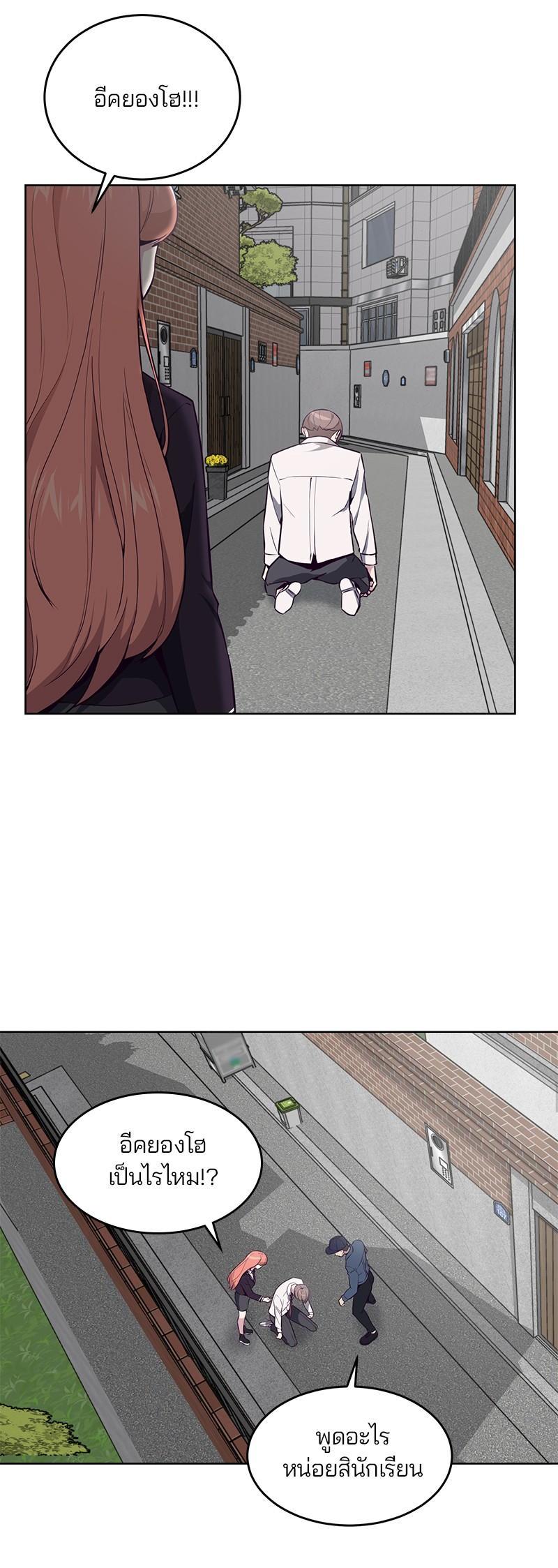 Manga-lc-com อ่านมังงะ อ่านการ์ตูน ออนไลน์ ฟรี The Boy of Death ตอนที่ 1 2 3 4 5 6 7 8 9 10 11 12 13 14 ฟรี ไม่มีโฆษณา Manga-lc - อ่าน มังงะ อ่าน การ์ตูน ออนไลน์ อ่านมังงะ ฟรี