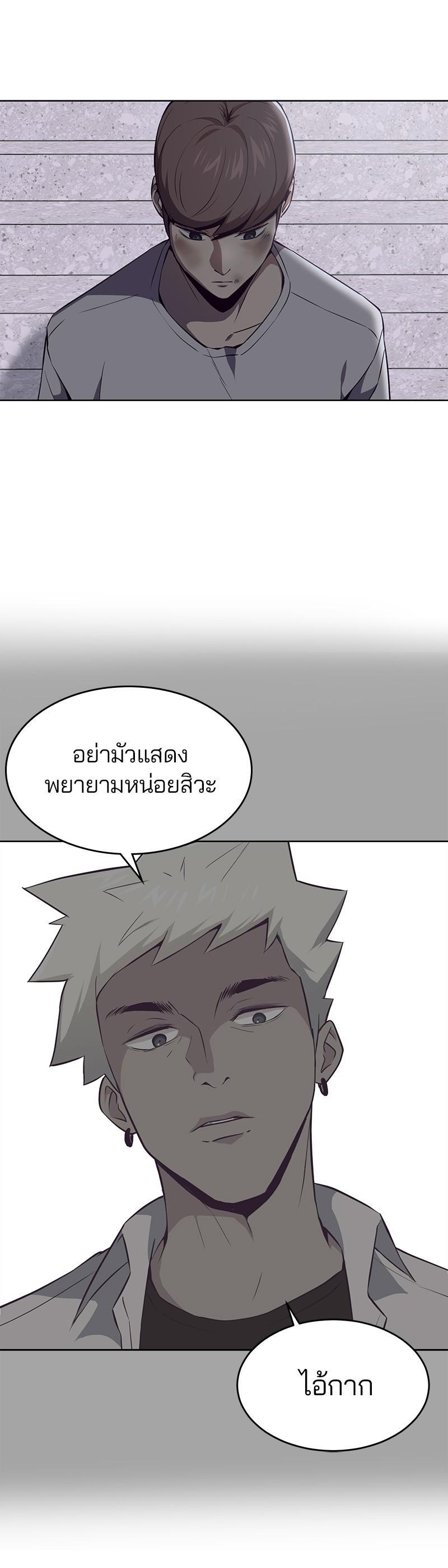 Manga-lc-com อ่านมังงะ อ่านการ์ตูน ออนไลน์ ฟรี The Boy of Death ตอนที่ 1 2 3 4 5 6 7 8 9 10 11 12 13 14 ฟรี ไม่มีโฆษณา Manga-lc - อ่าน มังงะ อ่าน การ์ตูน ออนไลน์ อ่านมังงะ ฟรี
