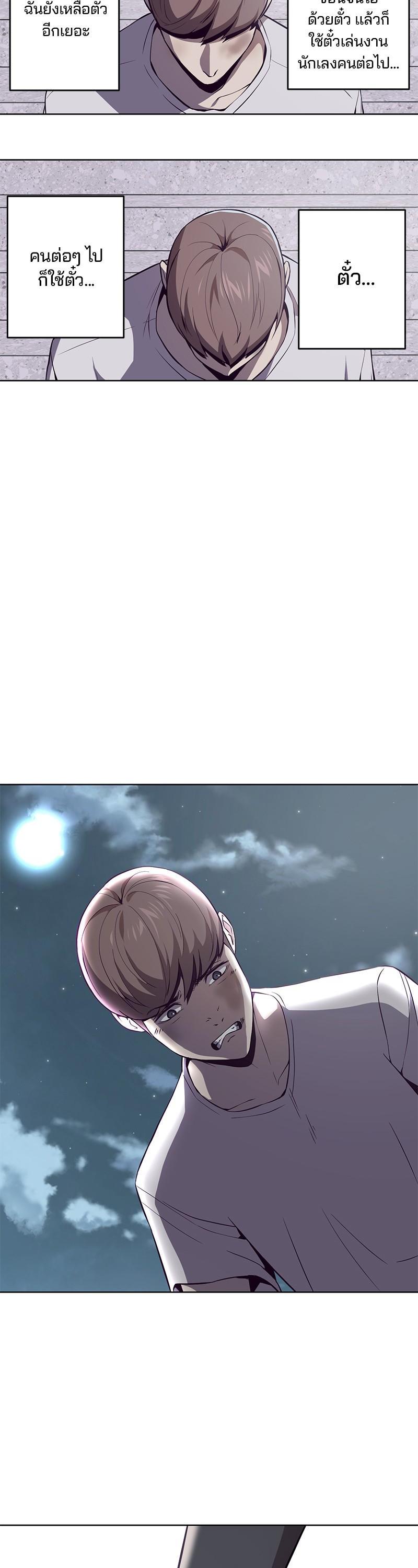 Manga-lc-com อ่านมังงะ อ่านการ์ตูน ออนไลน์ ฟรี The Boy of Death ตอนที่ 1 2 3 4 5 6 7 8 9 10 11 12 13 14 ฟรี ไม่มีโฆษณา Manga-lc - อ่าน มังงะ อ่าน การ์ตูน ออนไลน์ อ่านมังงะ ฟรี