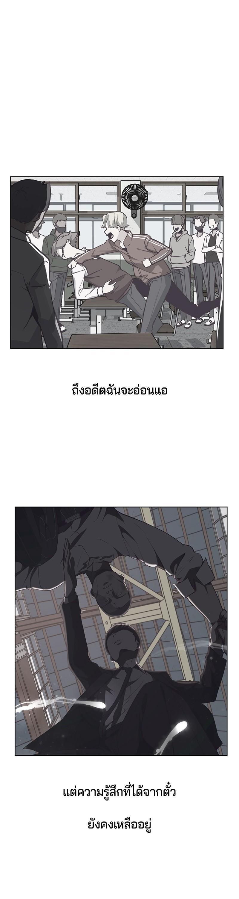 Manga-lc-com อ่านมังงะ อ่านการ์ตูน ออนไลน์ ฟรี The Boy of Death ตอนที่ 1 2 3 4 5 6 7 8 9 10 11 12 13 14 ฟรี ไม่มีโฆษณา Manga-lc - อ่าน มังงะ อ่าน การ์ตูน ออนไลน์ อ่านมังงะ ฟรี