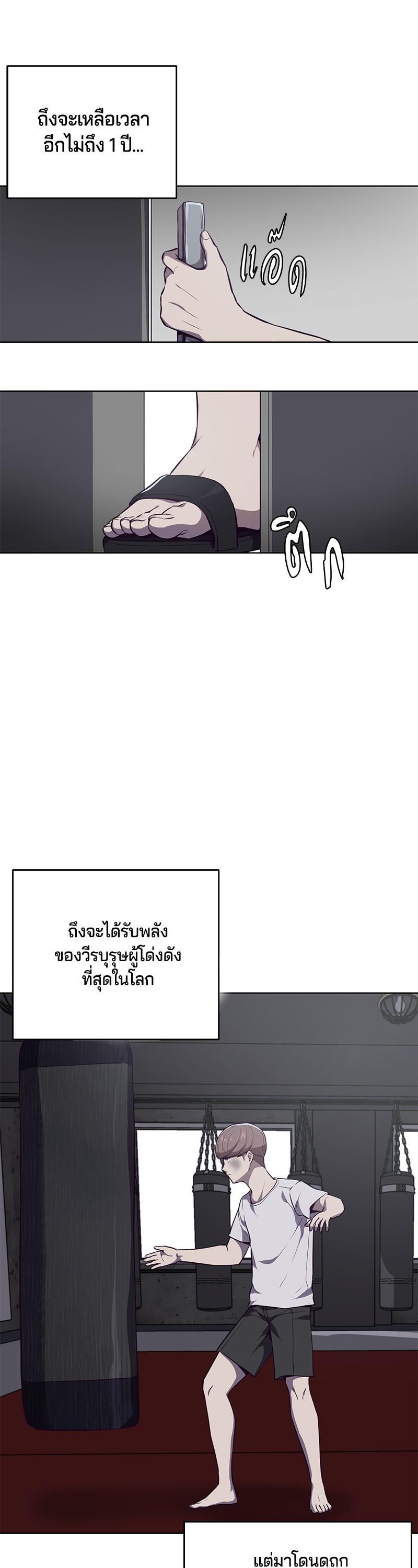Manga-lc-com อ่านมังงะ อ่านการ์ตูน ออนไลน์ ฟรี The Boy of Death ตอนที่ 1 2 3 4 5 6 7 8 9 10 11 12 13 14 ฟรี ไม่มีโฆษณา Manga-lc - อ่าน มังงะ อ่าน การ์ตูน ออนไลน์ อ่านมังงะ ฟรี