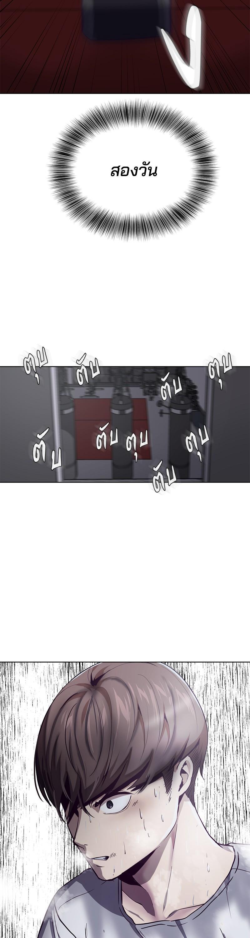 Manga-lc-com อ่านมังงะ อ่านการ์ตูน ออนไลน์ ฟรี The Boy of Death ตอนที่ 1 2 3 4 5 6 7 8 9 10 11 12 13 14 ฟรี ไม่มีโฆษณา Manga-lc - อ่าน มังงะ อ่าน การ์ตูน ออนไลน์ อ่านมังงะ ฟรี