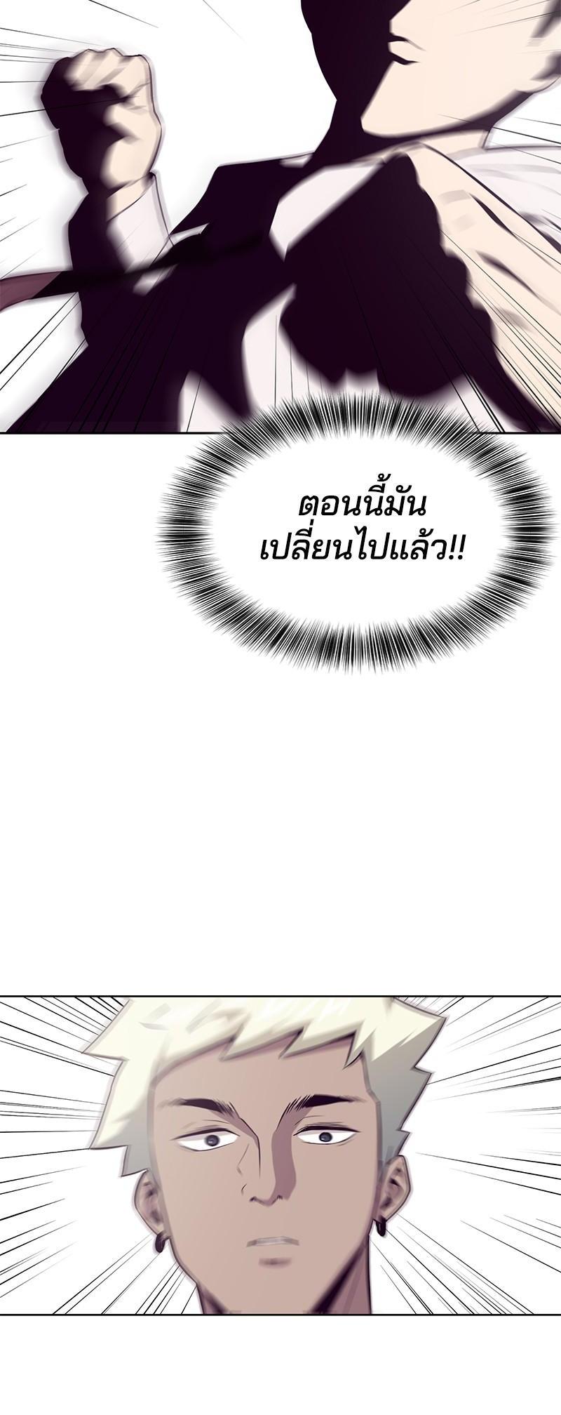Manga-lc-com อ่านมังงะ อ่านการ์ตูน ออนไลน์ ฟรี The Boy of Death ตอนที่ 1 2 3 4 5 6 7 8 9 10 11 12 13 14 ฟรี ไม่มีโฆษณา Manga-lc - อ่าน มังงะ อ่าน การ์ตูน ออนไลน์ อ่านมังงะ ฟรี