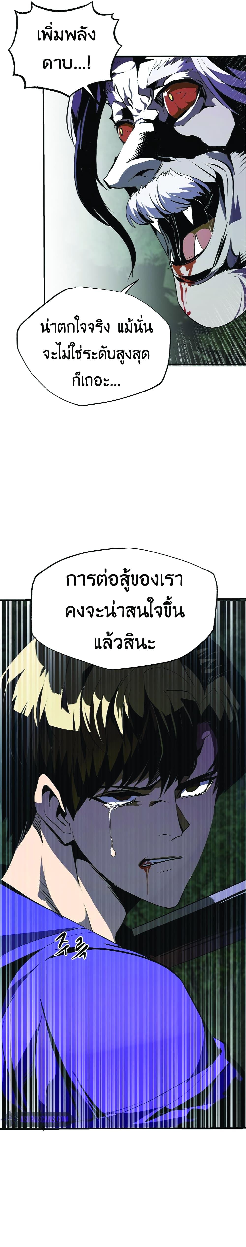 Manga-lc-com อ่านมังงะ อ่านการ์ตูน ออนไลน์ ฟรี Worthless Regression ตอนที่ 1 2 3 4 5 6 7 8 9 10 11 12 13 14 ฟรี ไม่มีโฆษณา Manga-lc - อ่าน มังงะ อ่าน การ์ตูน ออนไลน์ อ่านมังงะ ฟรี