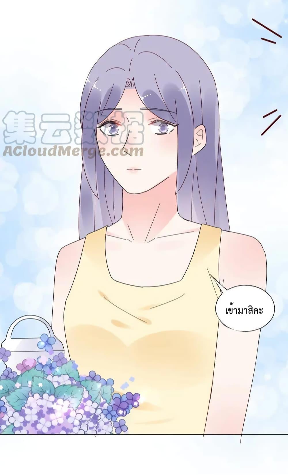 Manga-lc-com อ่านมังงะ อ่านการ์ตูน ออนไลน์ ฟรี Be My Only Love – รักนี้ให้คุณคนเดียว! ตอนที่ 1 2 3 4 5 6 7 8 9 10 11 12 13 14 ฟรี ไม่มีโฆษณา Manga-lc - อ่าน มังงะ อ่าน การ์ตูน ออนไลน์ อ่านมังงะ ฟรี