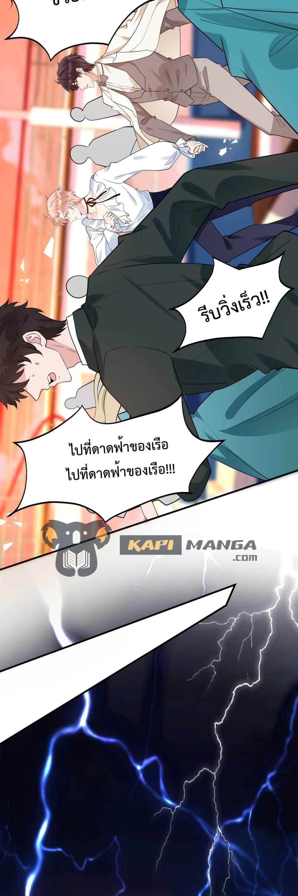 Manga-lc-com อ่านมังงะ อ่านการ์ตูน ออนไลน์ ฟรี Black Moonlight Whitewashing Plan ตอนที่ 1 2 3 4 5 6 7 8 9 10 11 12 13 14 ฟรี ไม่มีโฆษณา Manga-lc - อ่าน มังงะ อ่าน การ์ตูน ออนไลน์ อ่านมังงะ ฟรี