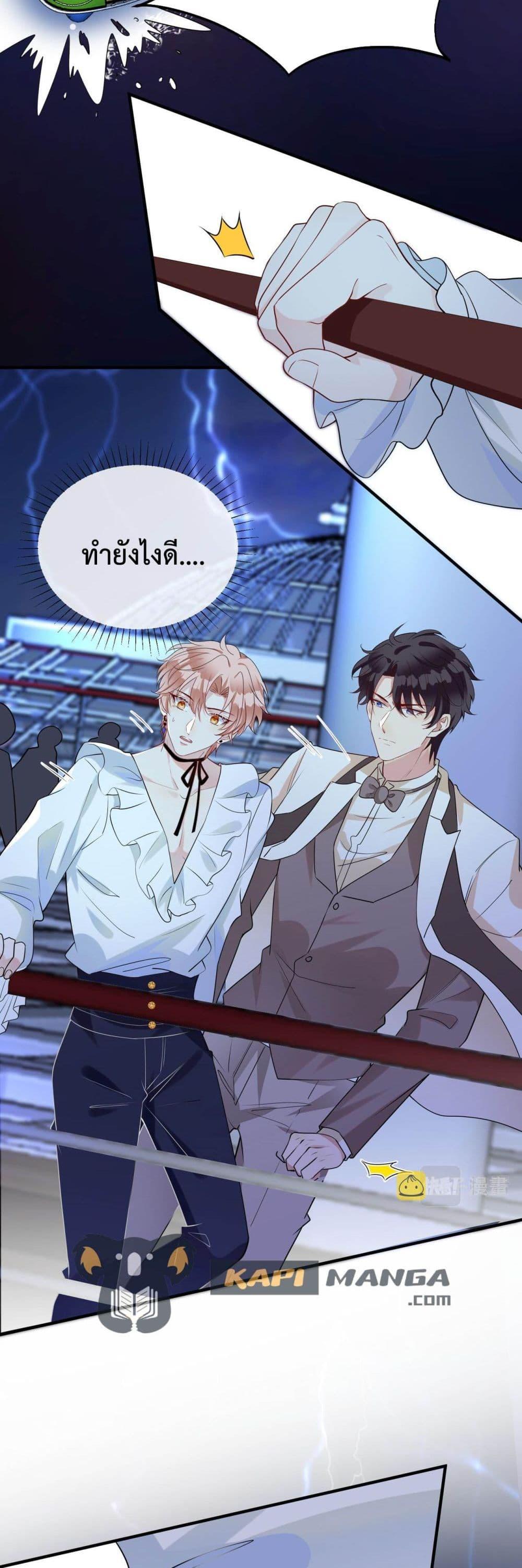 Manga-lc-com อ่านมังงะ อ่านการ์ตูน ออนไลน์ ฟรี Black Moonlight Whitewashing Plan ตอนที่ 1 2 3 4 5 6 7 8 9 10 11 12 13 14 ฟรี ไม่มีโฆษณา Manga-lc - อ่าน มังงะ อ่าน การ์ตูน ออนไลน์ อ่านมังงะ ฟรี