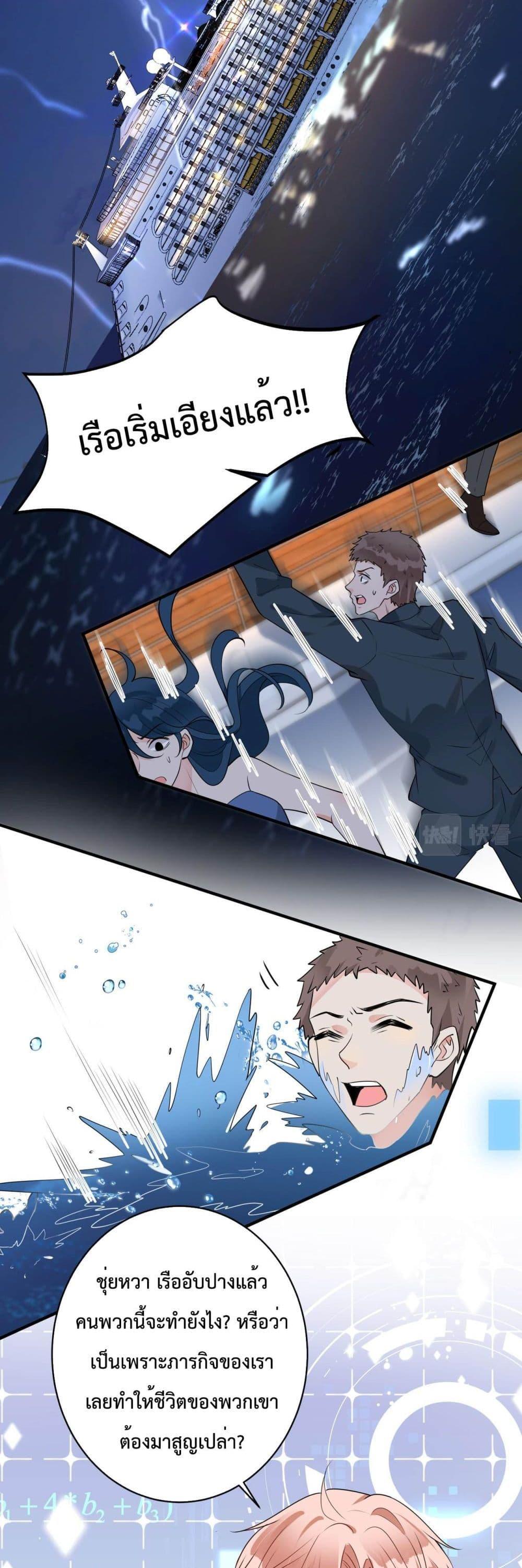 Manga-lc-com อ่านมังงะ อ่านการ์ตูน ออนไลน์ ฟรี Black Moonlight Whitewashing Plan ตอนที่ 1 2 3 4 5 6 7 8 9 10 11 12 13 14 ฟรี ไม่มีโฆษณา Manga-lc - อ่าน มังงะ อ่าน การ์ตูน ออนไลน์ อ่านมังงะ ฟรี