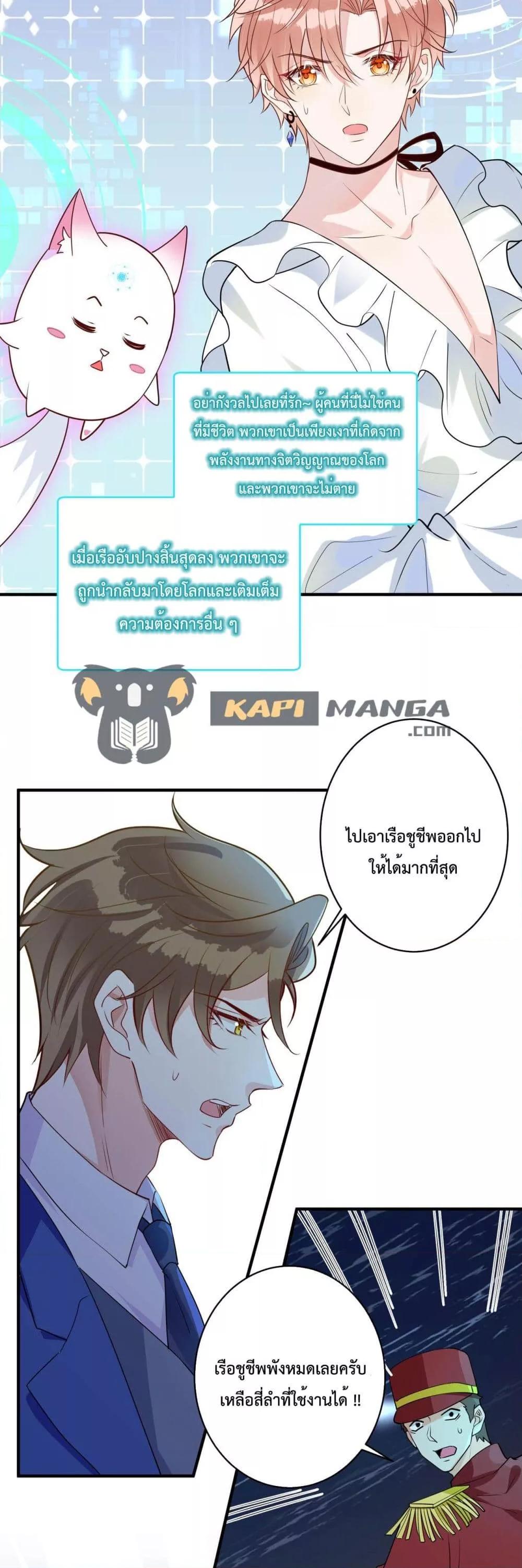 Manga-lc-com อ่านมังงะ อ่านการ์ตูน ออนไลน์ ฟรี Black Moonlight Whitewashing Plan ตอนที่ 1 2 3 4 5 6 7 8 9 10 11 12 13 14 ฟรี ไม่มีโฆษณา Manga-lc - อ่าน มังงะ อ่าน การ์ตูน ออนไลน์ อ่านมังงะ ฟรี