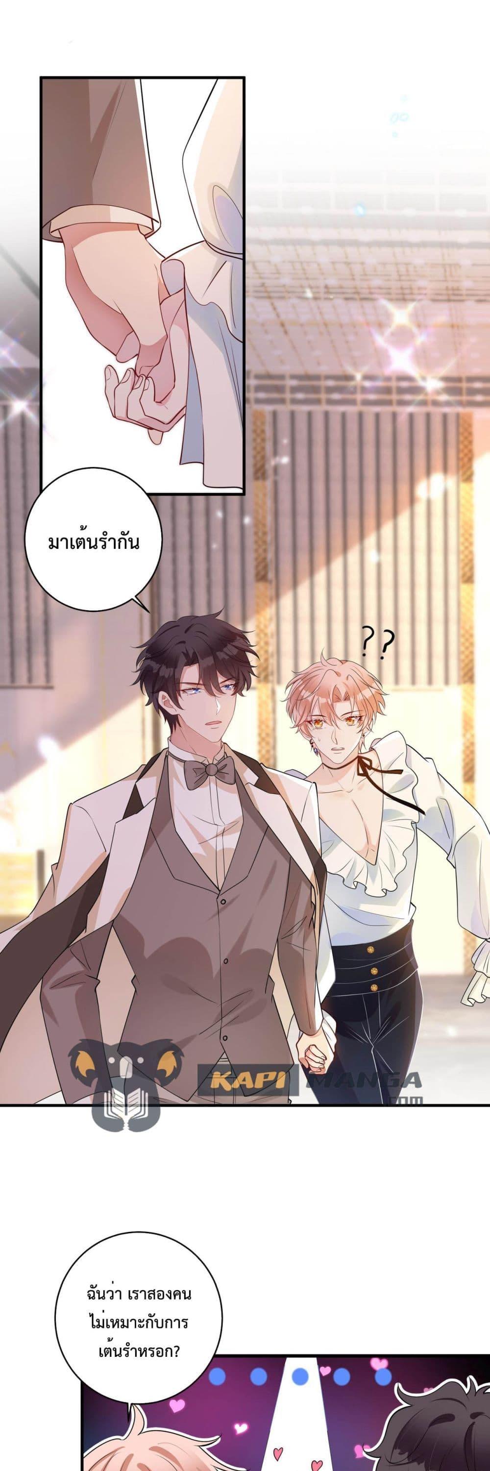 Manga-lc-com อ่านมังงะ อ่านการ์ตูน ออนไลน์ ฟรี Black Moonlight Whitewashing Plan ตอนที่ 1 2 3 4 5 6 7 8 9 10 11 12 13 14 ฟรี ไม่มีโฆษณา Manga-lc - อ่าน มังงะ อ่าน การ์ตูน ออนไลน์ อ่านมังงะ ฟรี