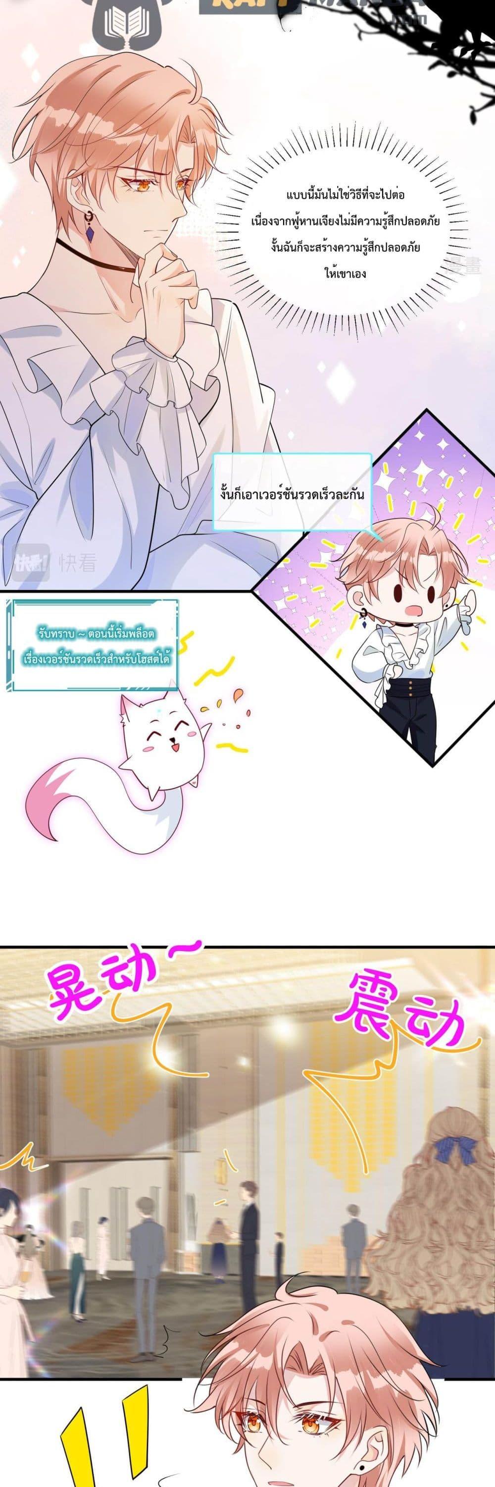 Manga-lc-com อ่านมังงะ อ่านการ์ตูน ออนไลน์ ฟรี Black Moonlight Whitewashing Plan ตอนที่ 1 2 3 4 5 6 7 8 9 10 11 12 13 14 ฟรี ไม่มีโฆษณา Manga-lc - อ่าน มังงะ อ่าน การ์ตูน ออนไลน์ อ่านมังงะ ฟรี