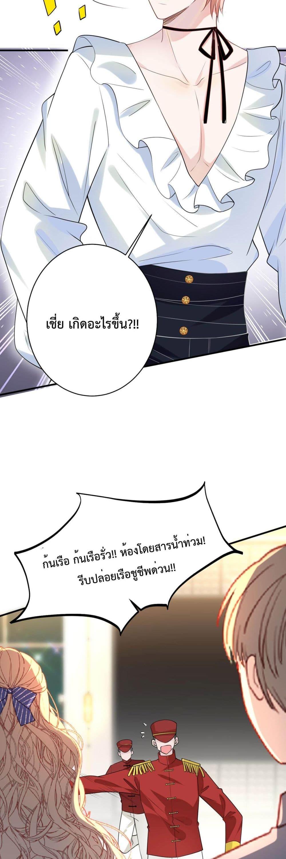 Manga-lc-com อ่านมังงะ อ่านการ์ตูน ออนไลน์ ฟรี Black Moonlight Whitewashing Plan ตอนที่ 1 2 3 4 5 6 7 8 9 10 11 12 13 14 ฟรี ไม่มีโฆษณา Manga-lc - อ่าน มังงะ อ่าน การ์ตูน ออนไลน์ อ่านมังงะ ฟรี