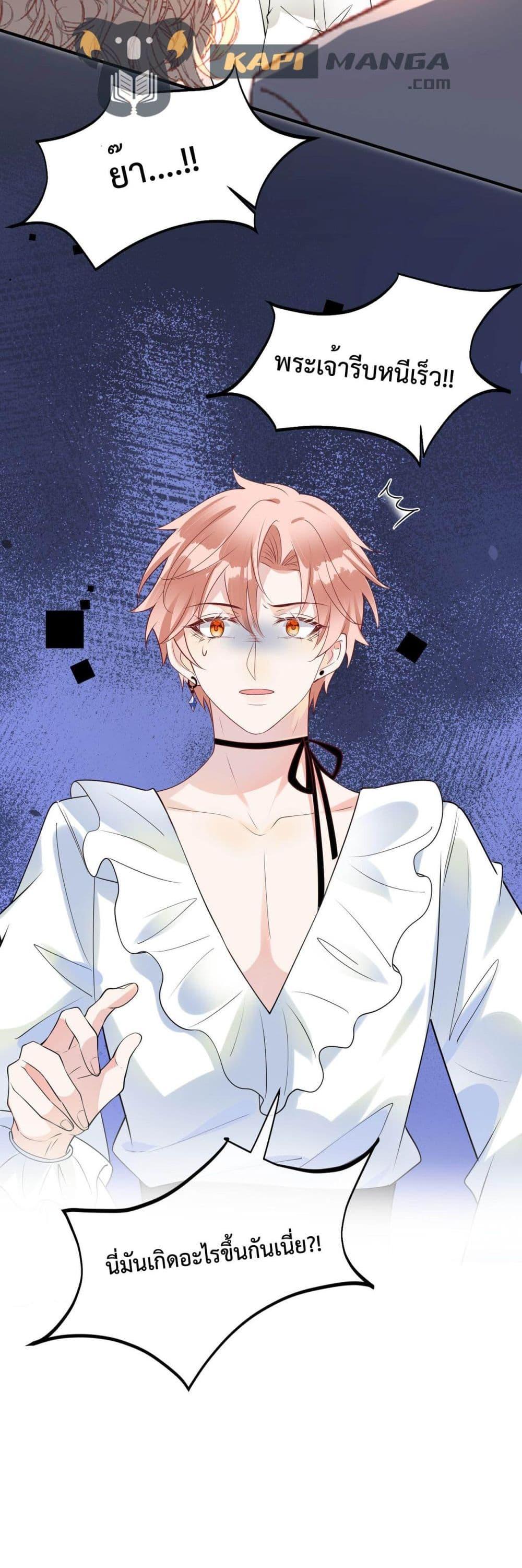 Manga-lc-com อ่านมังงะ อ่านการ์ตูน ออนไลน์ ฟรี Black Moonlight Whitewashing Plan ตอนที่ 1 2 3 4 5 6 7 8 9 10 11 12 13 14 ฟรี ไม่มีโฆษณา Manga-lc - อ่าน มังงะ อ่าน การ์ตูน ออนไลน์ อ่านมังงะ ฟรี